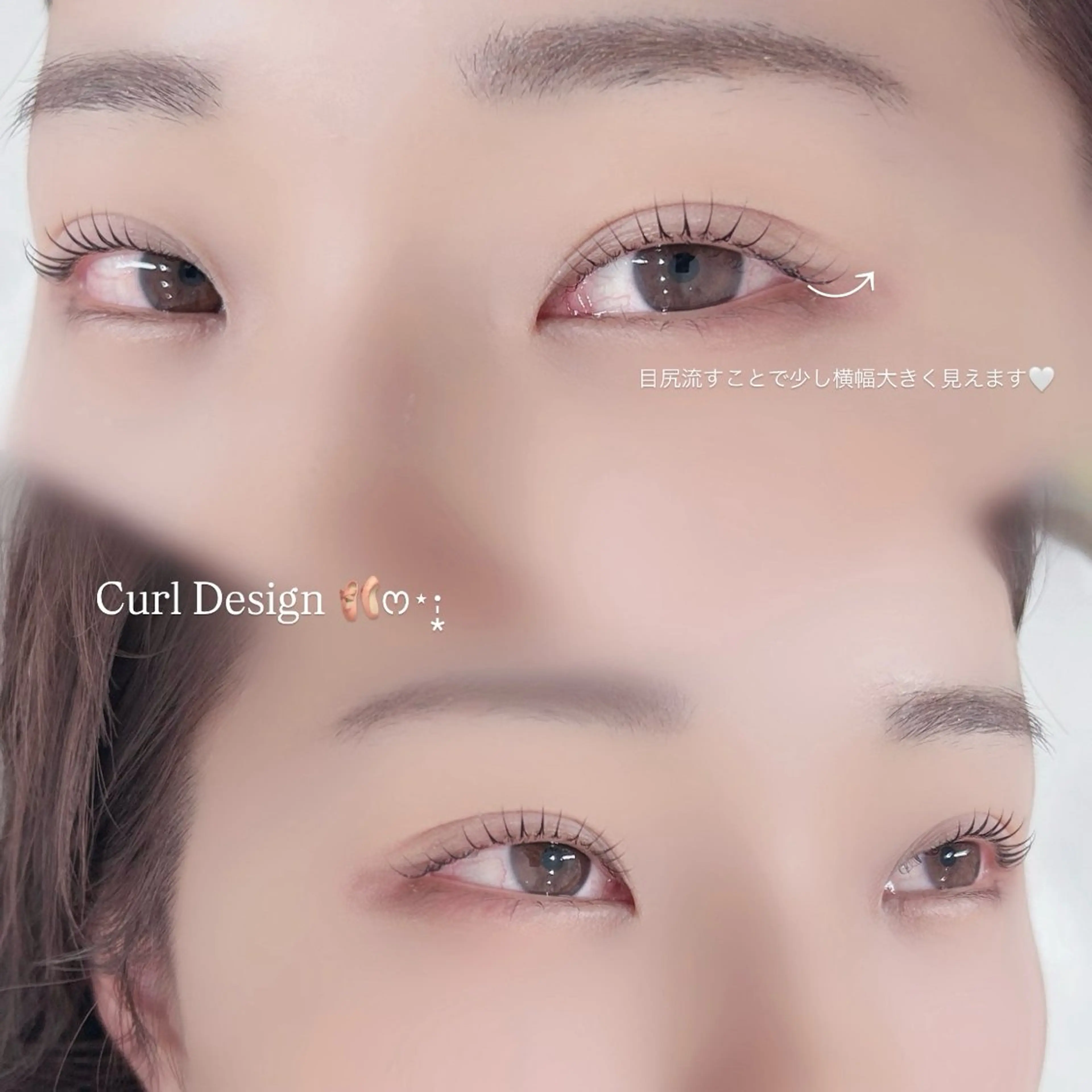 マツエク・マツパ マツパ Niyu栄店/ chiharuのマツエク・マツパデザイン