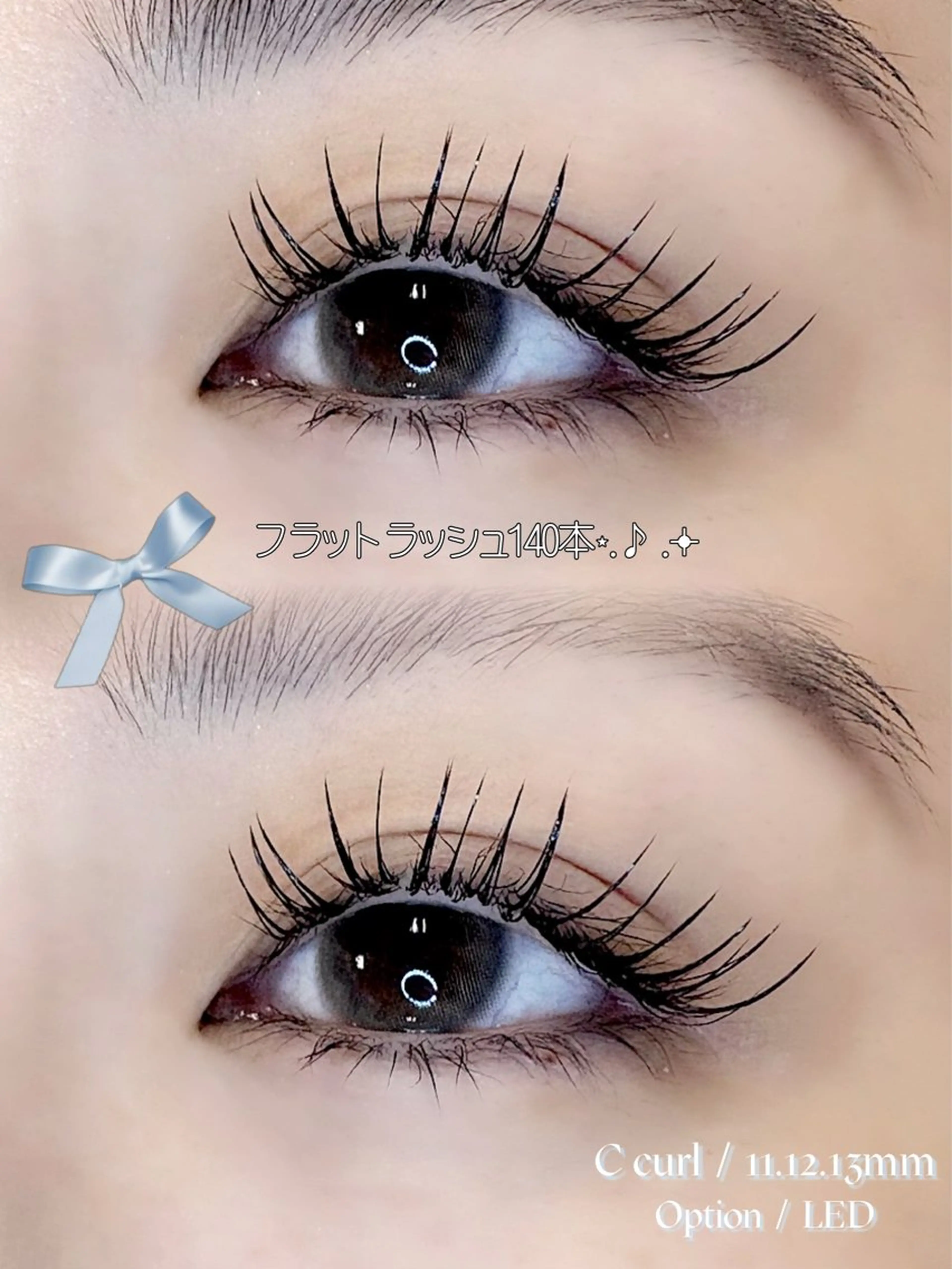 マツエク・マツパ マツエク 韓国まつげ🩶美眉 /AYANEのマツエク・マツパデザイン