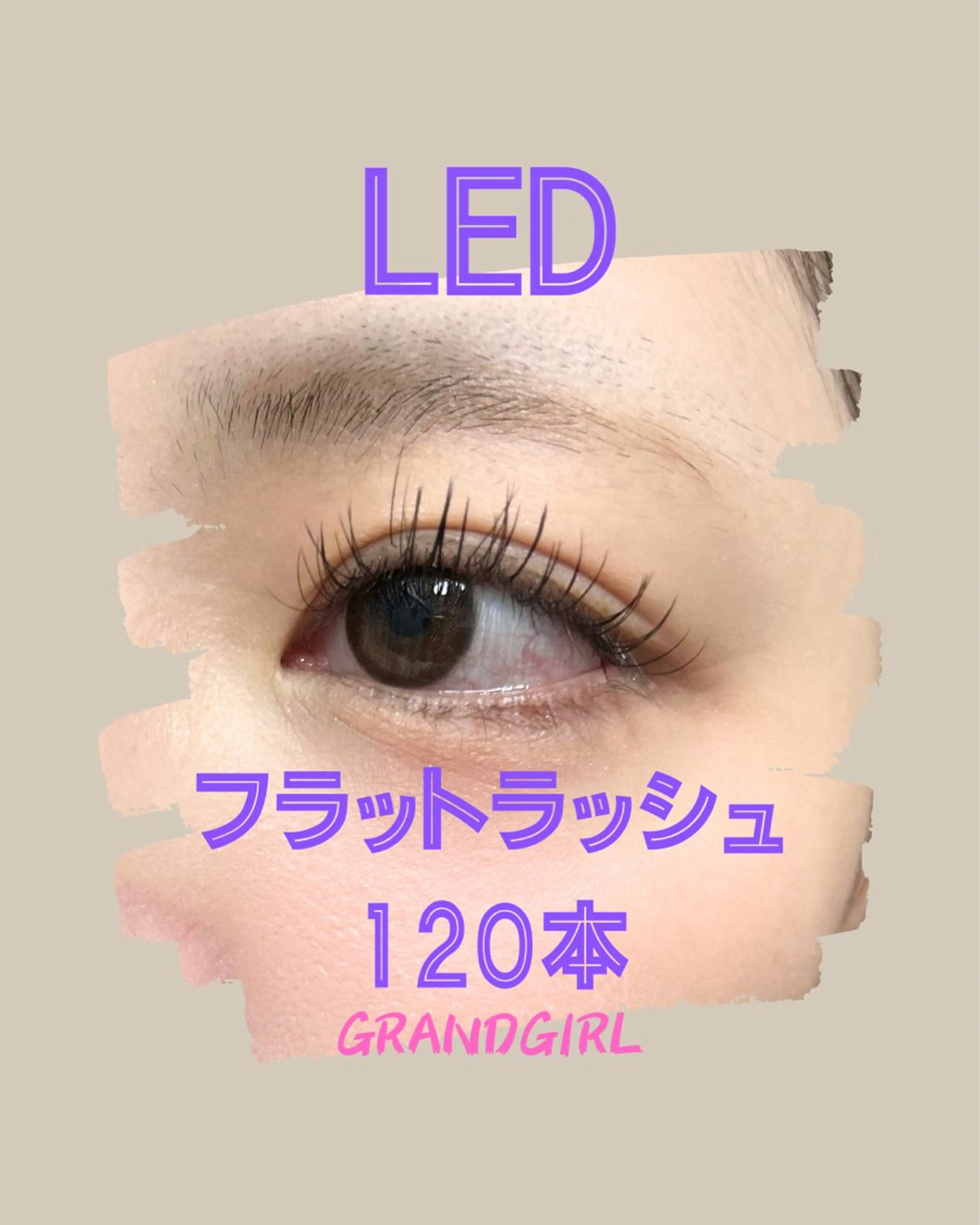 マツエク・マツパ バインドロック フラットラッシュ まつげパーマ 一重×まつ毛パーマ マツエク GRANDGIRL所属・ヨシダ セリナのマツエク・マツパデザイン