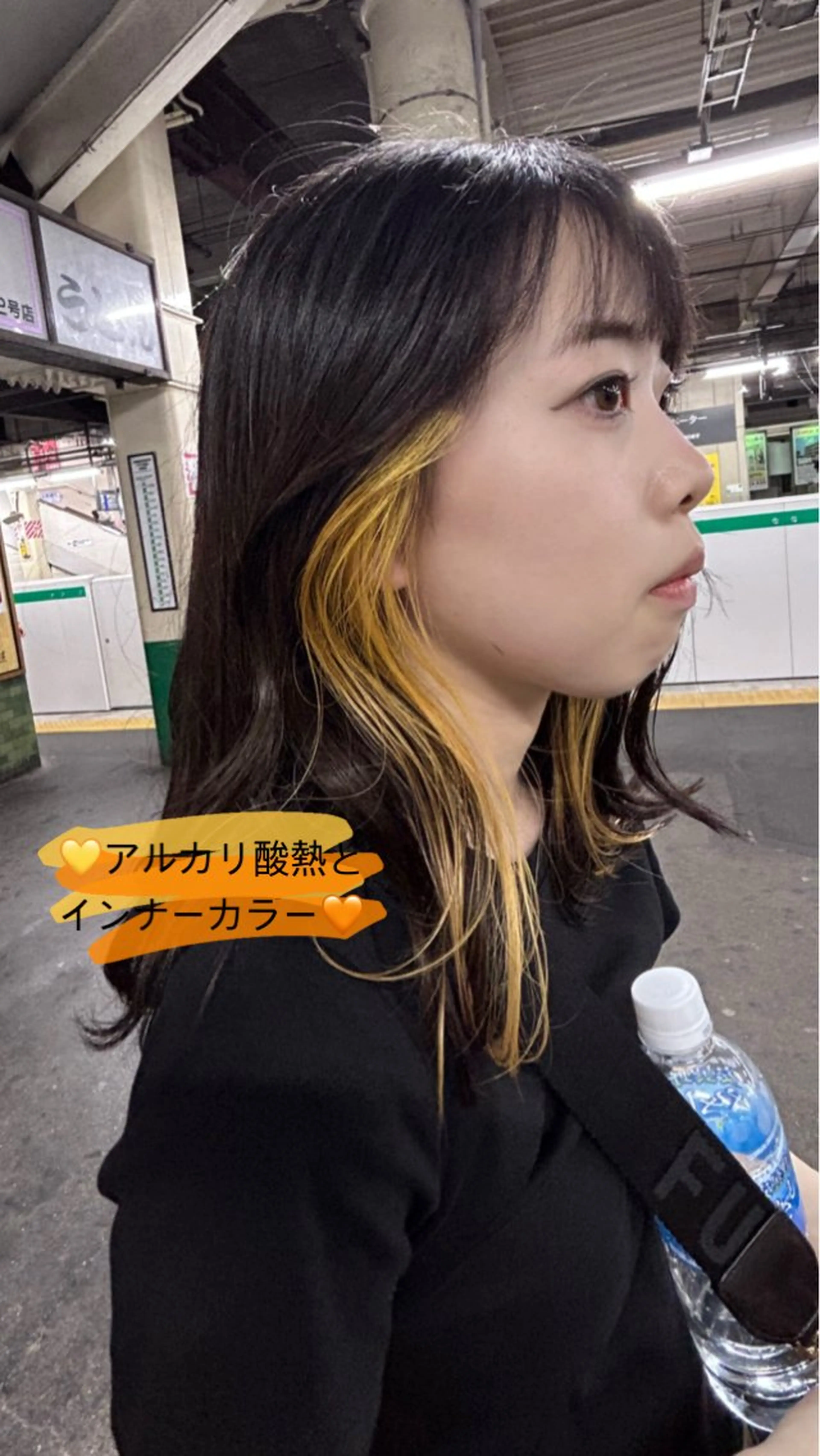 ミディアム カラー ブリーチ インナーカラー イエローカラー トリートメント 酸熱トリートメント レイヤー/ボブ/ パーマ/HARUKAのヘアスタイル