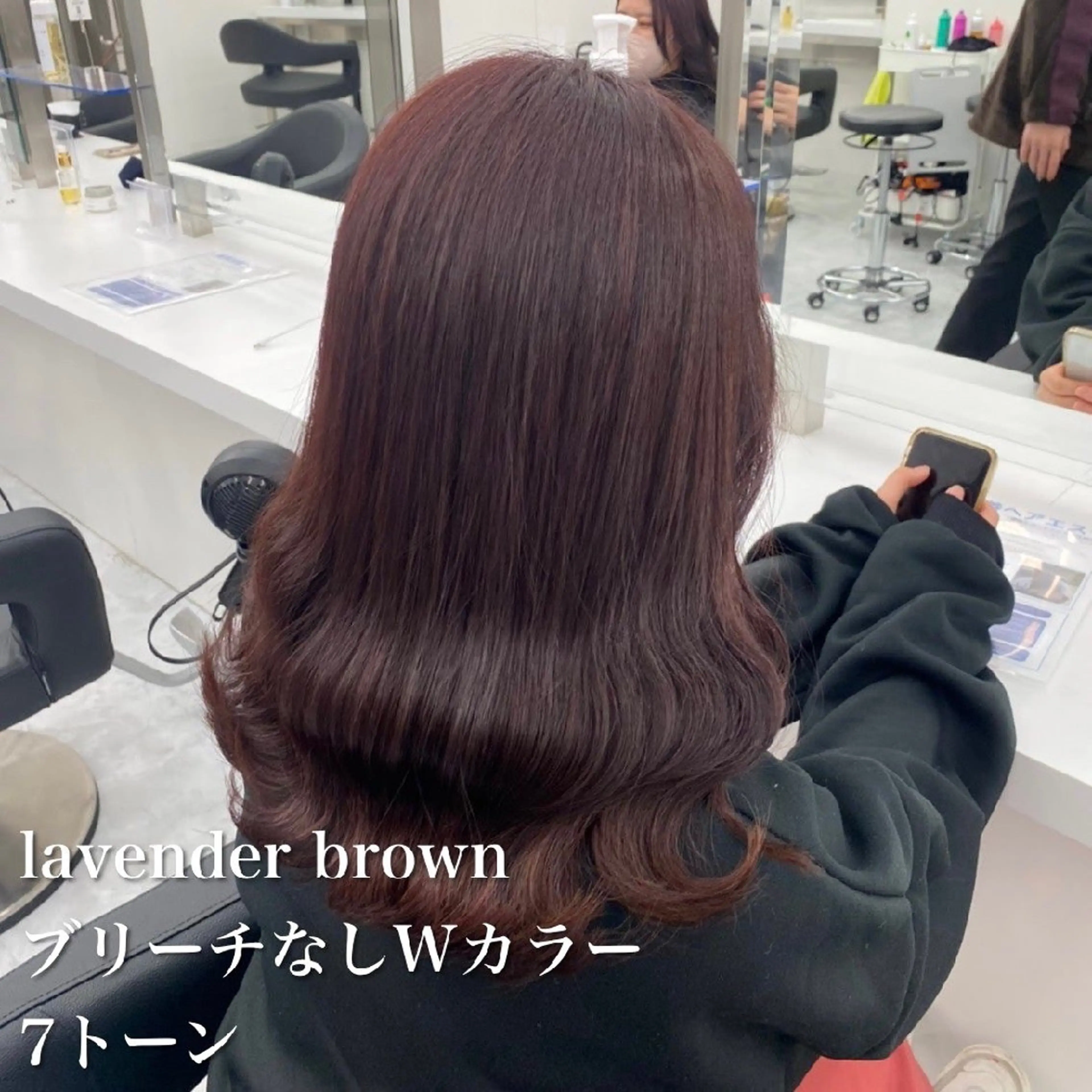 セミロング カラー 公式PARADE💐 池袋💐のヘアスタイル