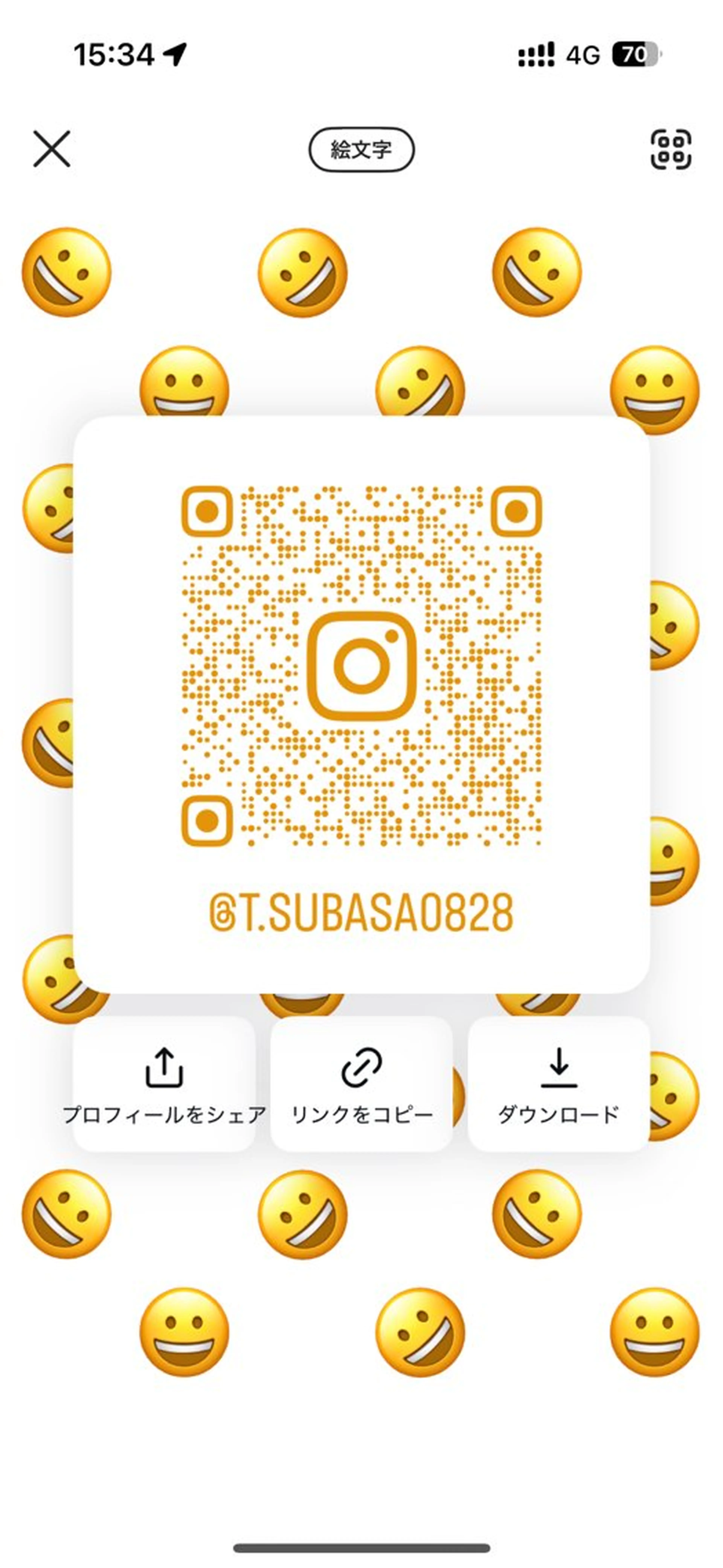 酸性ストレート /ハイトーン/つばさのヘアスタイル