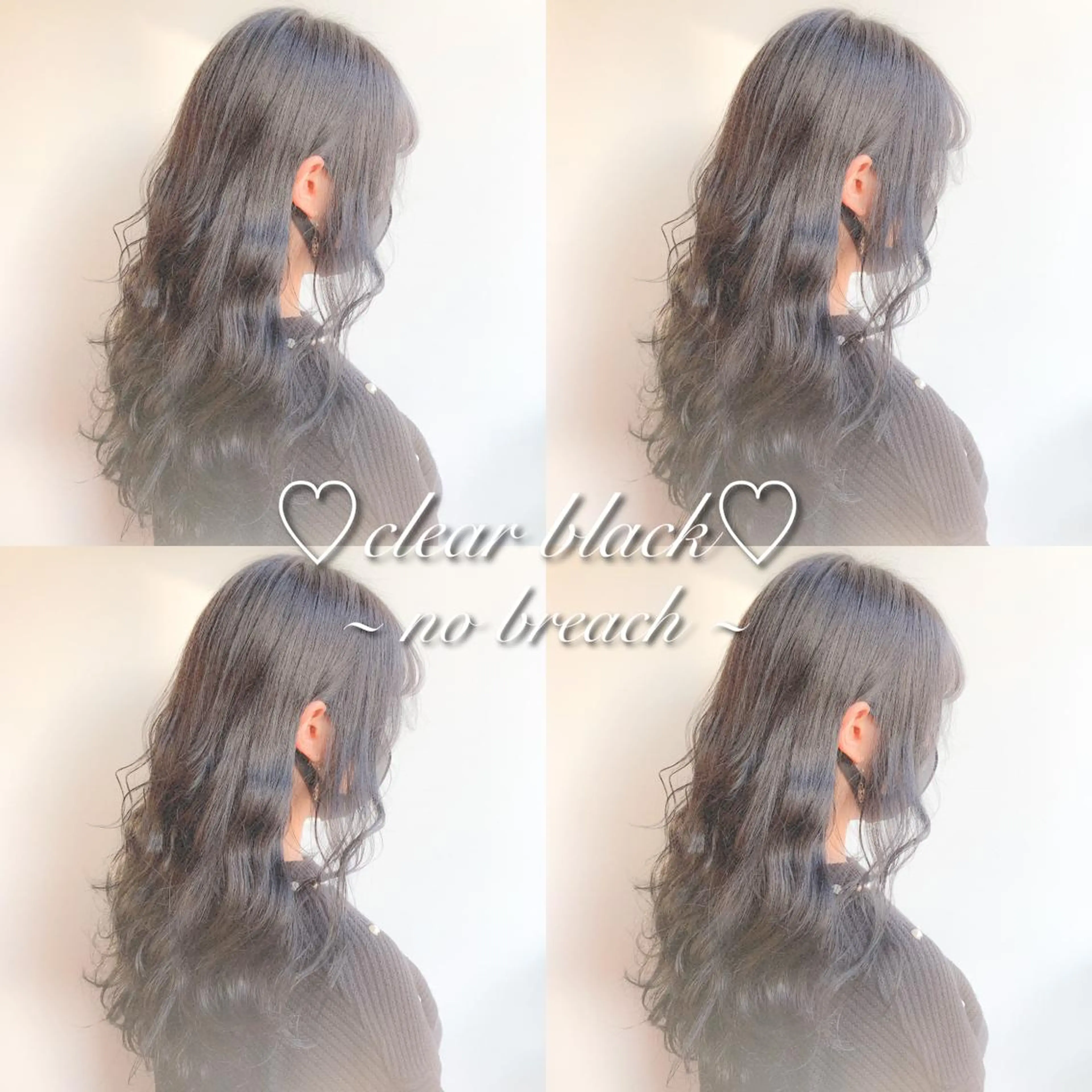 ロング カラー パーマ ヘアアレンジ メンズ キッズ ネイル マツエク・マツパ カット ヘアカラー トリートメント ヘアセット 🎀愛されモテヘア♡ 梅澤夏基🎀のヘアスタイル