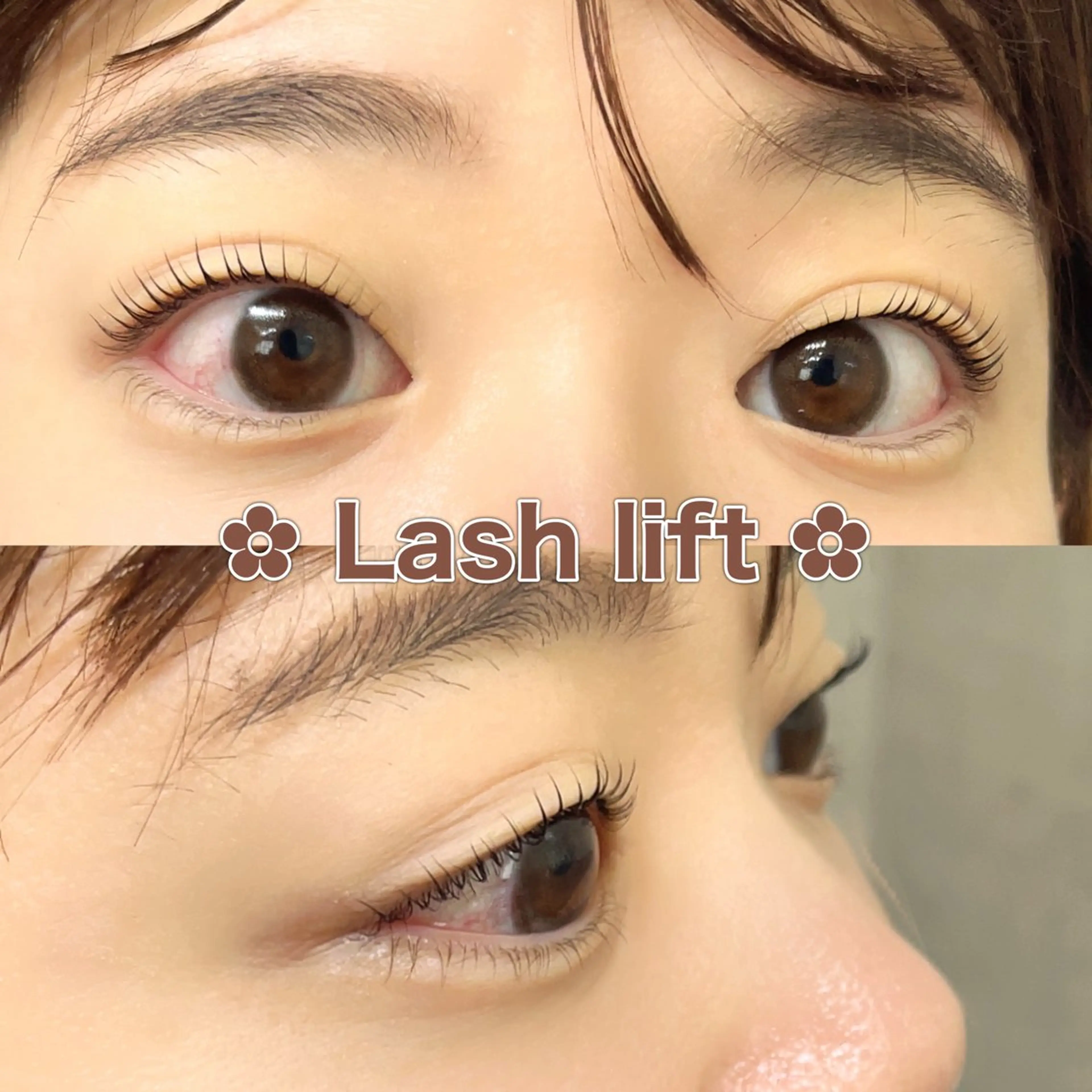 マツエク・マツパ ✿Remi✿/束感 /マツパ/マツエクの眉毛・アイブロウイメージ