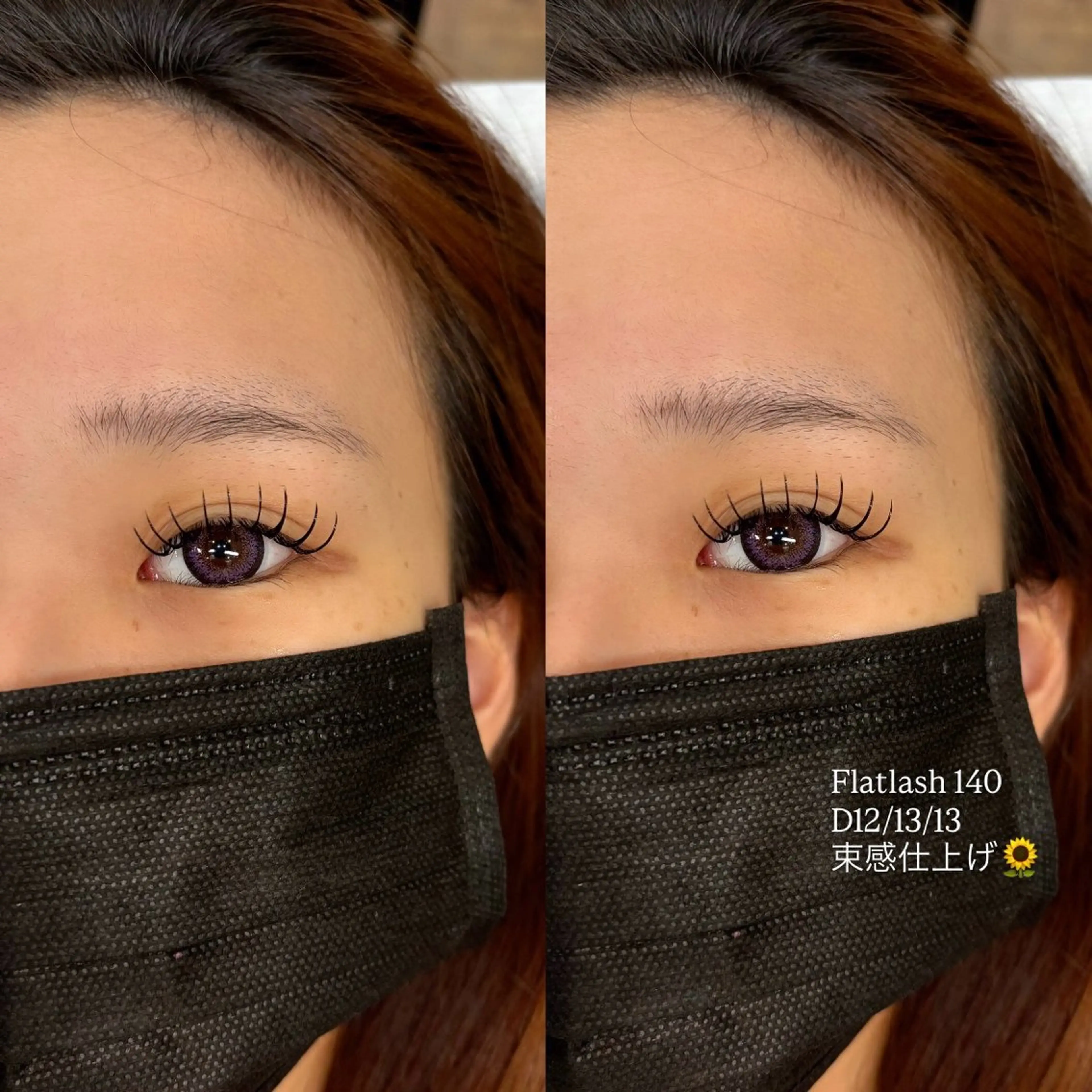 マツエク・マツパ EYELA甲府昭和 hiraiのマツエク・マツパデザイン