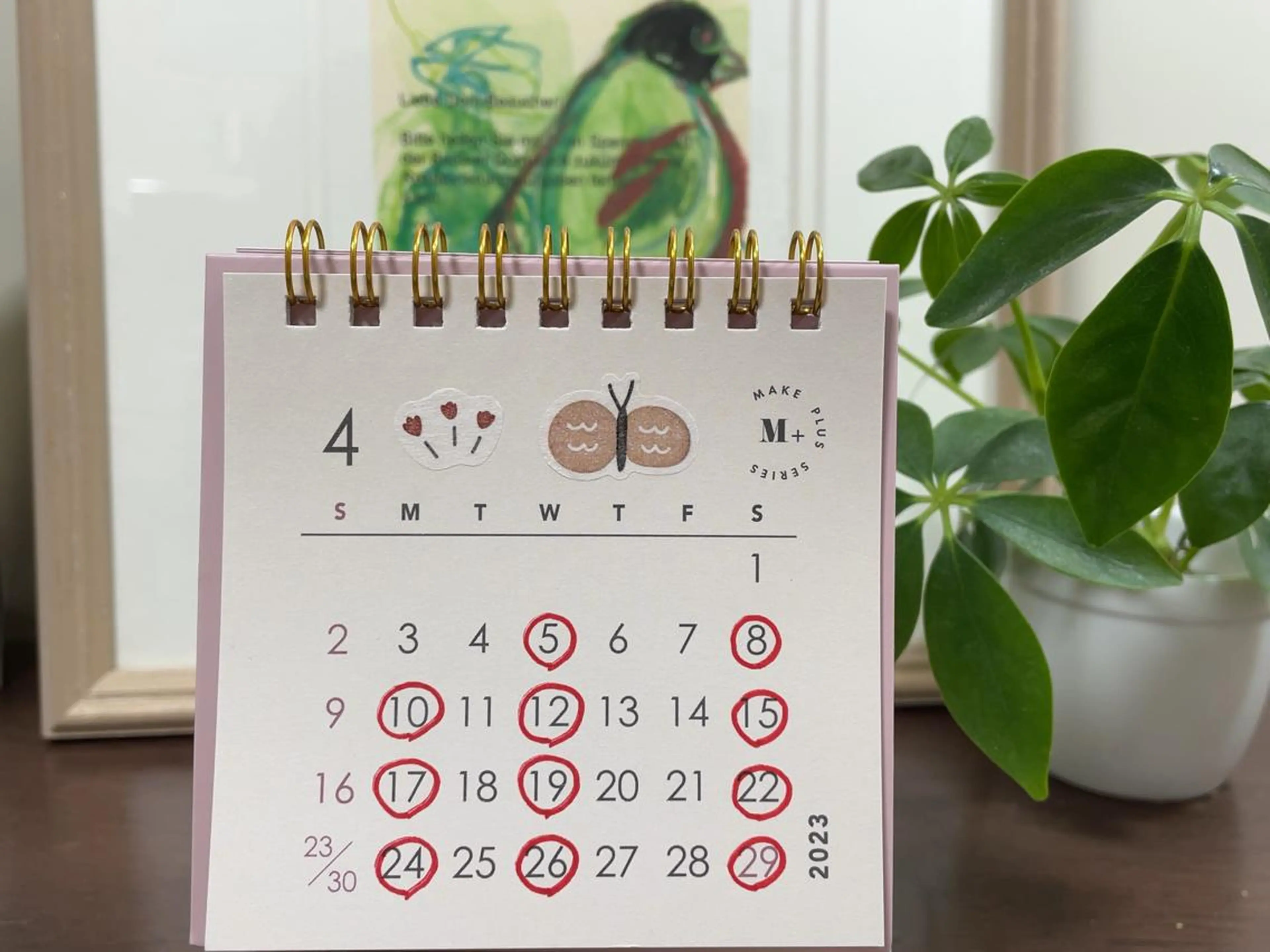 プライベートサロン 花水月のエステ・リラクイメージ