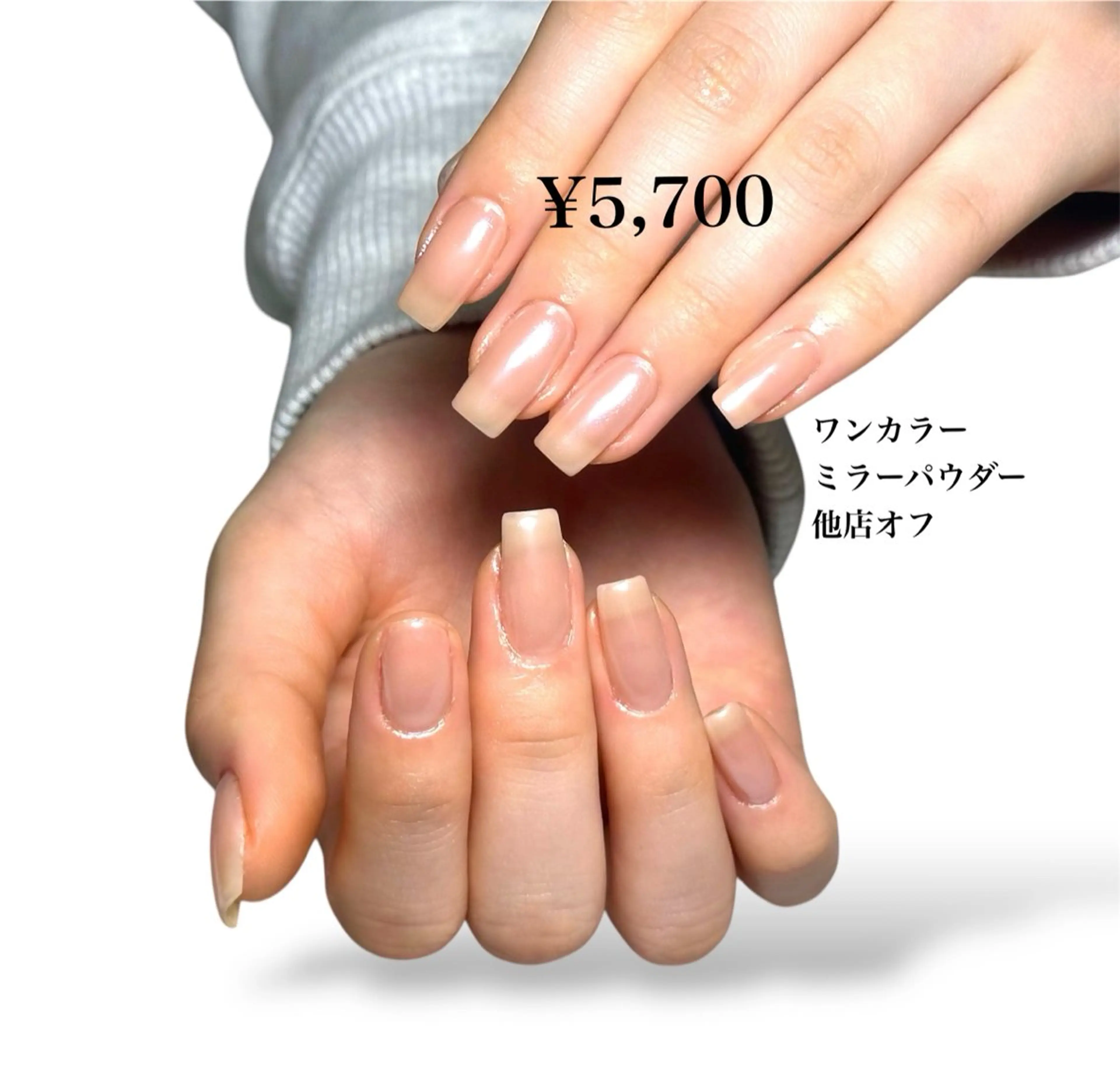 ネイル Reve府中町ネイル &カラー診断のネイルデザイン