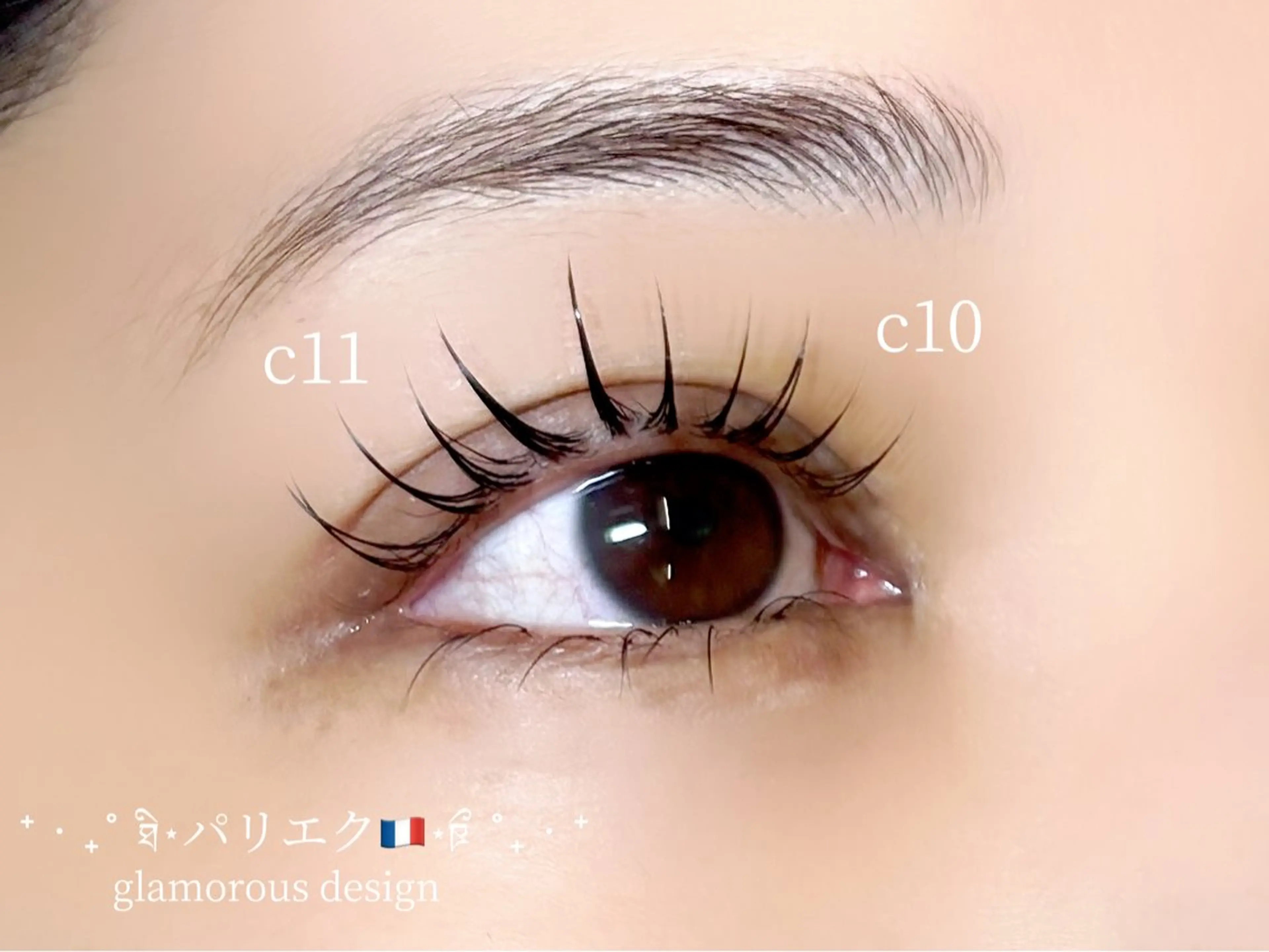 マツエク・マツパ emelu 藤原の眉毛・アイブロウイメージ