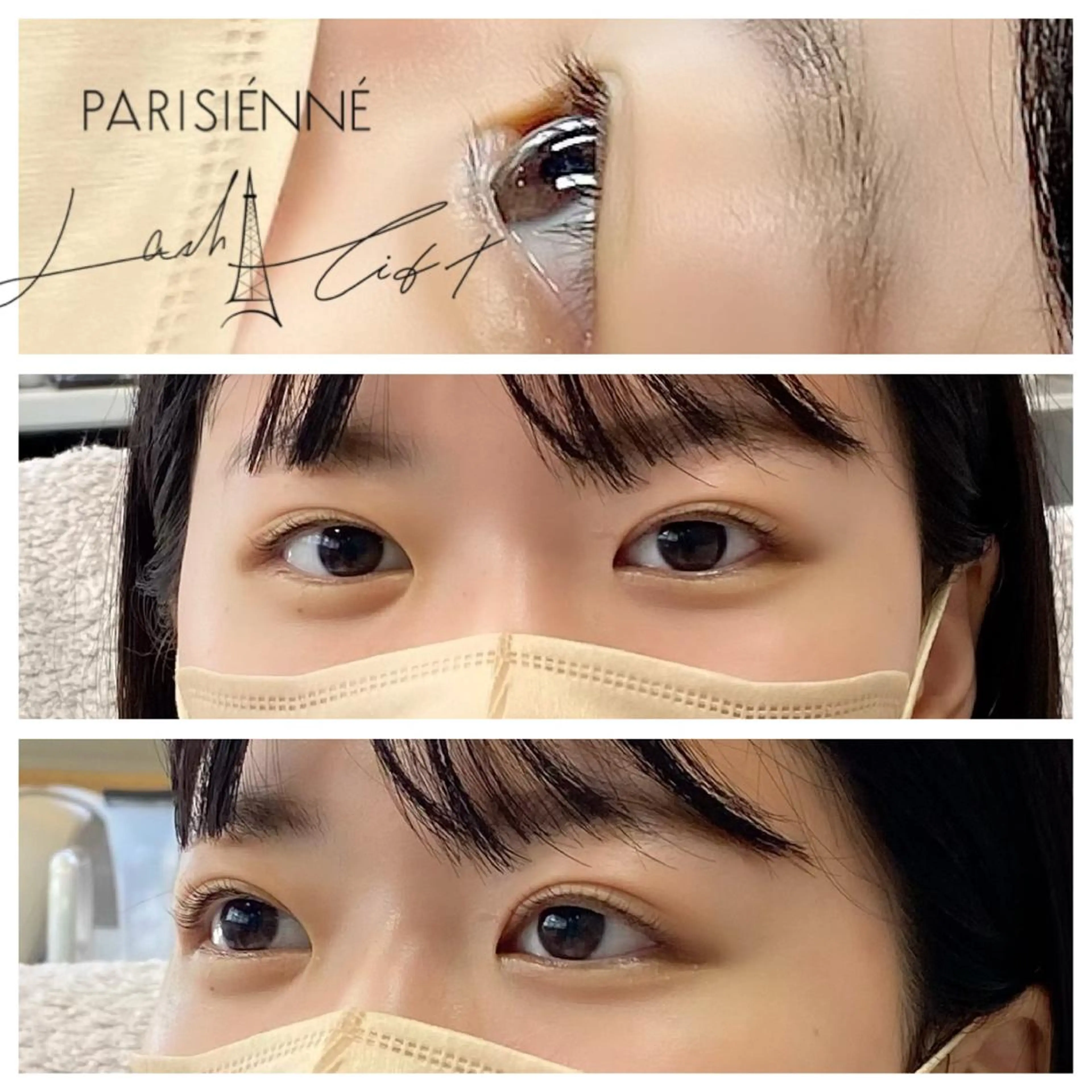 マツエク・マツパ ケラチンラッシュリフト パリジェンヌラッシュリフト ma-pa eye＆hairのマツエク・マツパデザイン