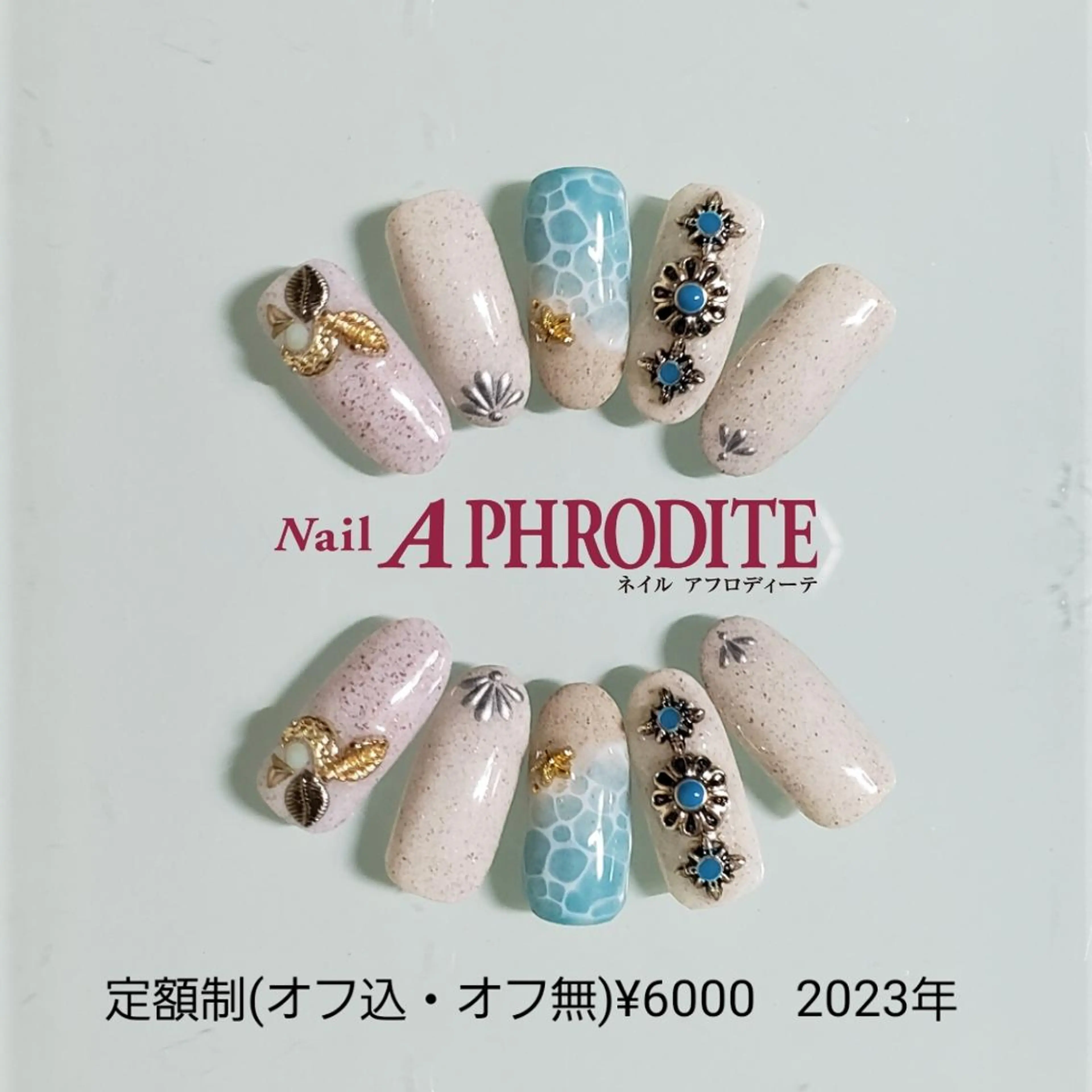ネイル ジェルネイル ニュアンスネイル ソフトジェル ハンドネイル Nail  Aphroditeのネイルデザイン