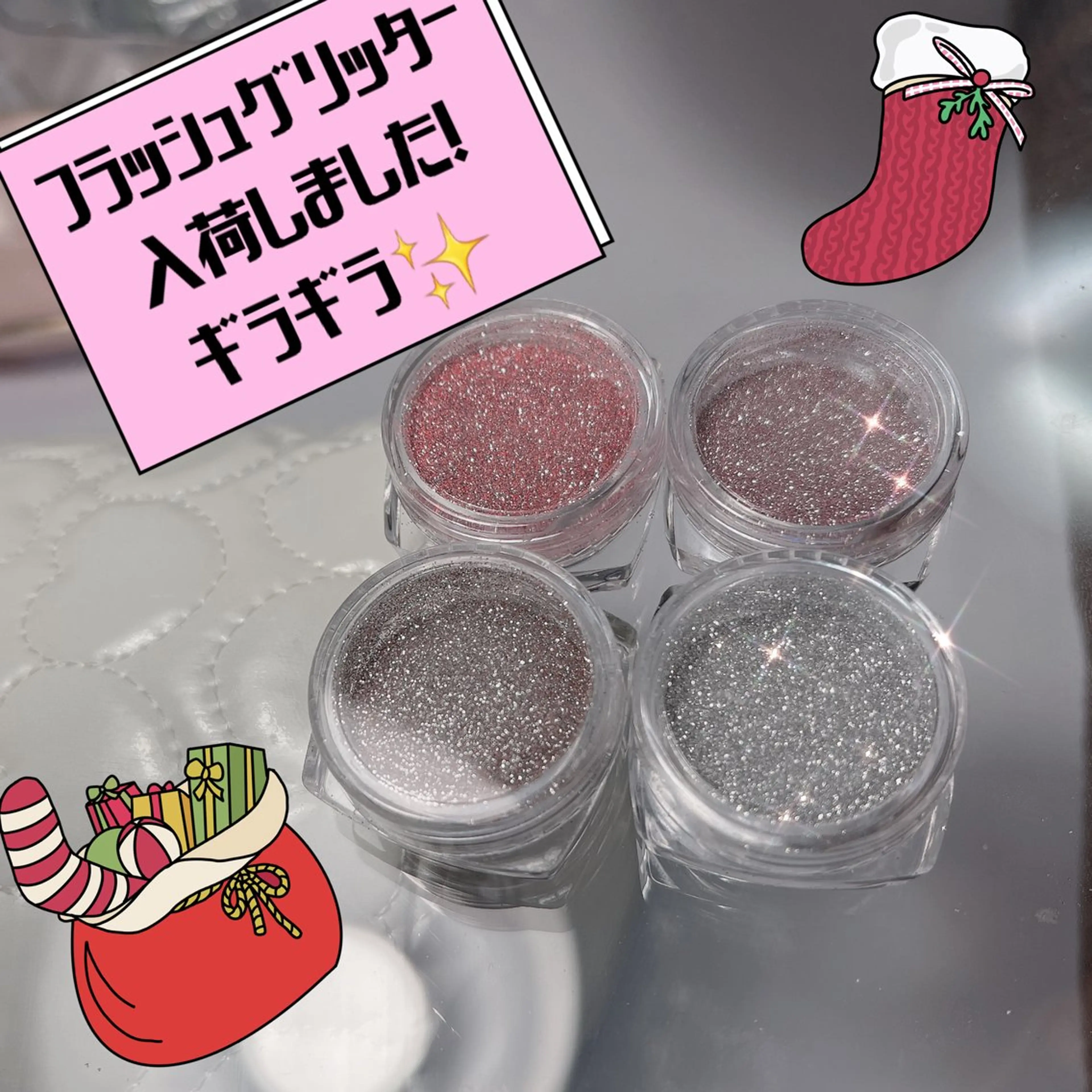 ネイル Twinkle Nail Kuboのネイルデザイン