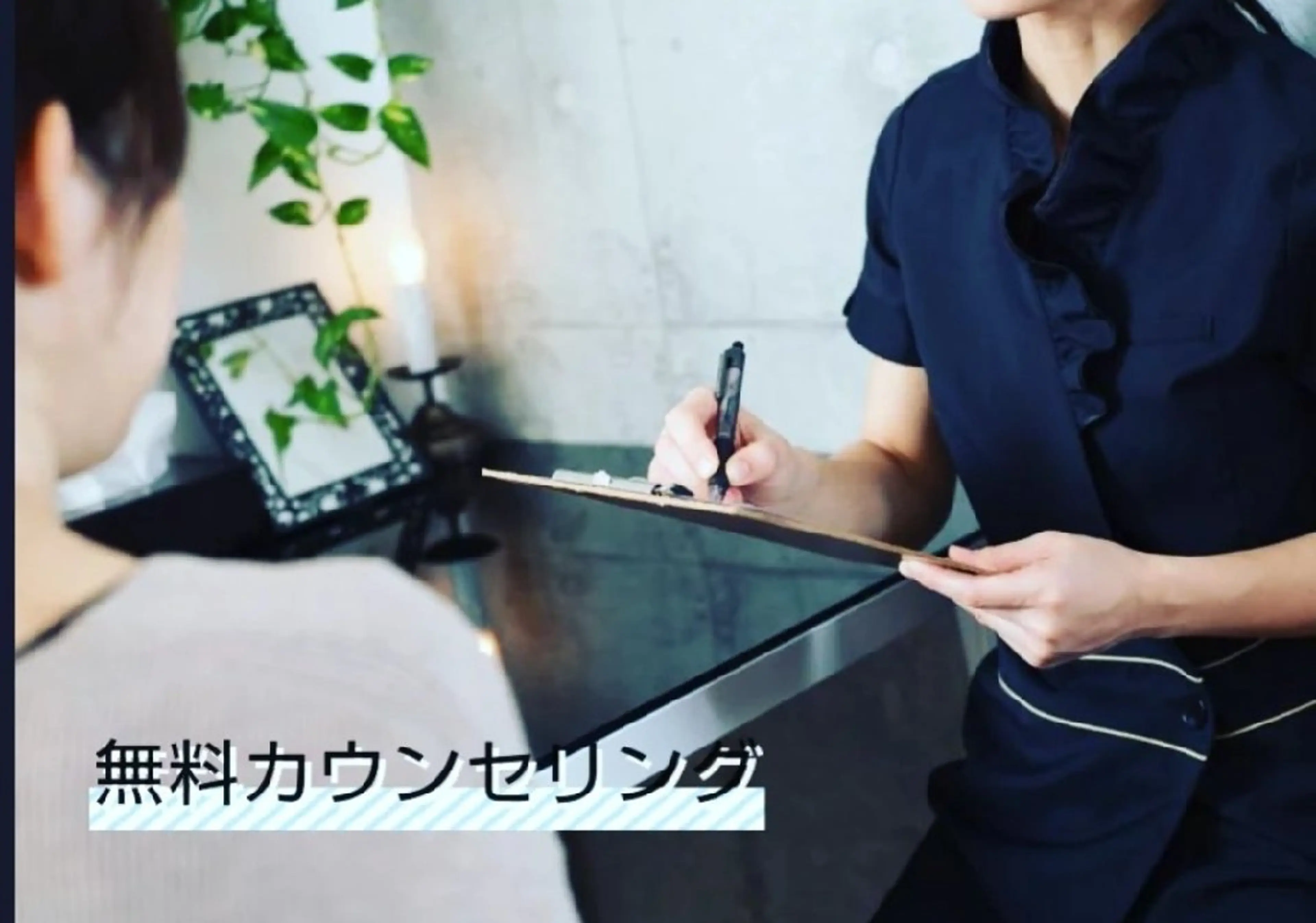 Ys Salon大村 ★金子友美のエステ・リラクイメージ