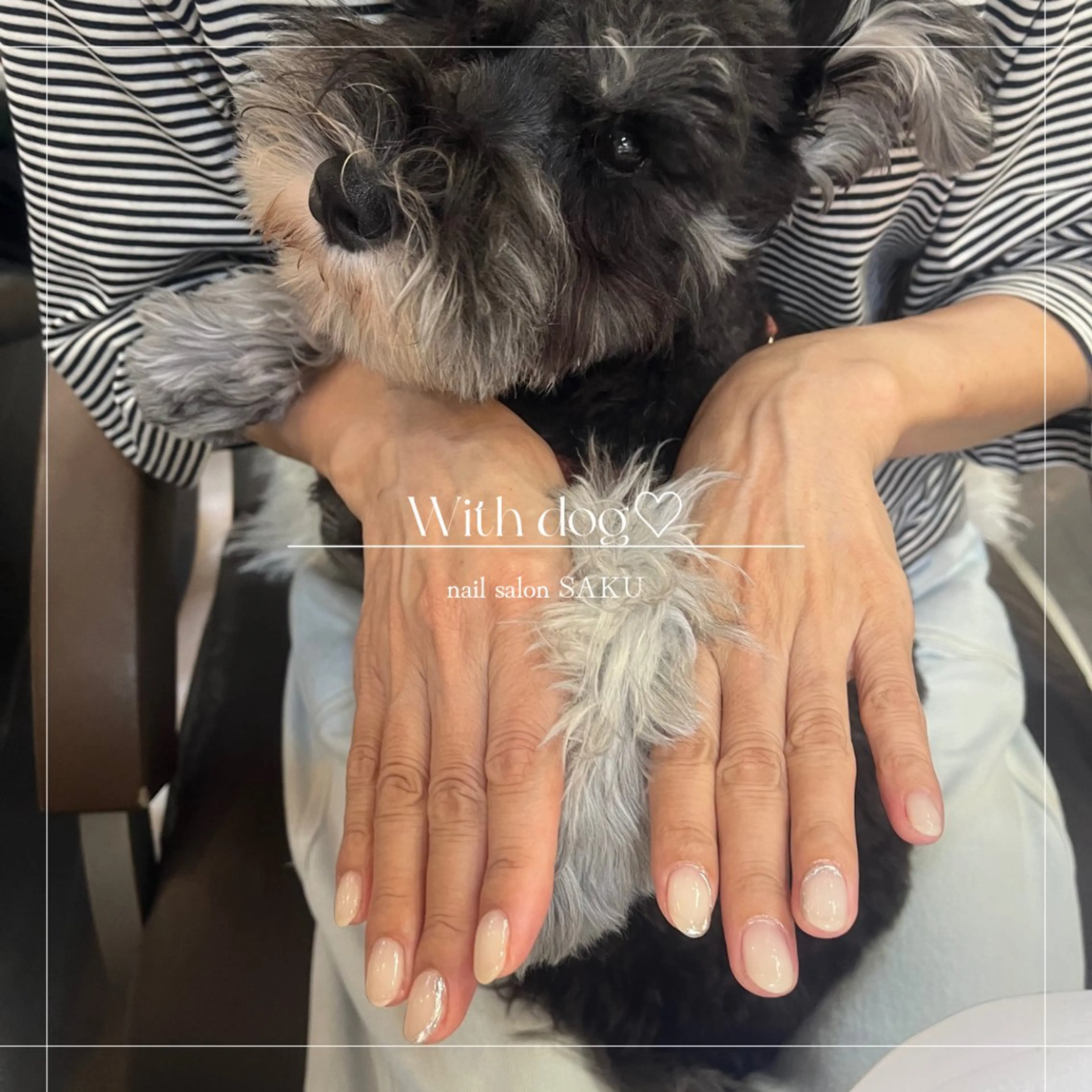 ネイル ニュアンスネイル シンプルネイル ハンドネイル SAKU nail 作島茜のネイルデザイン