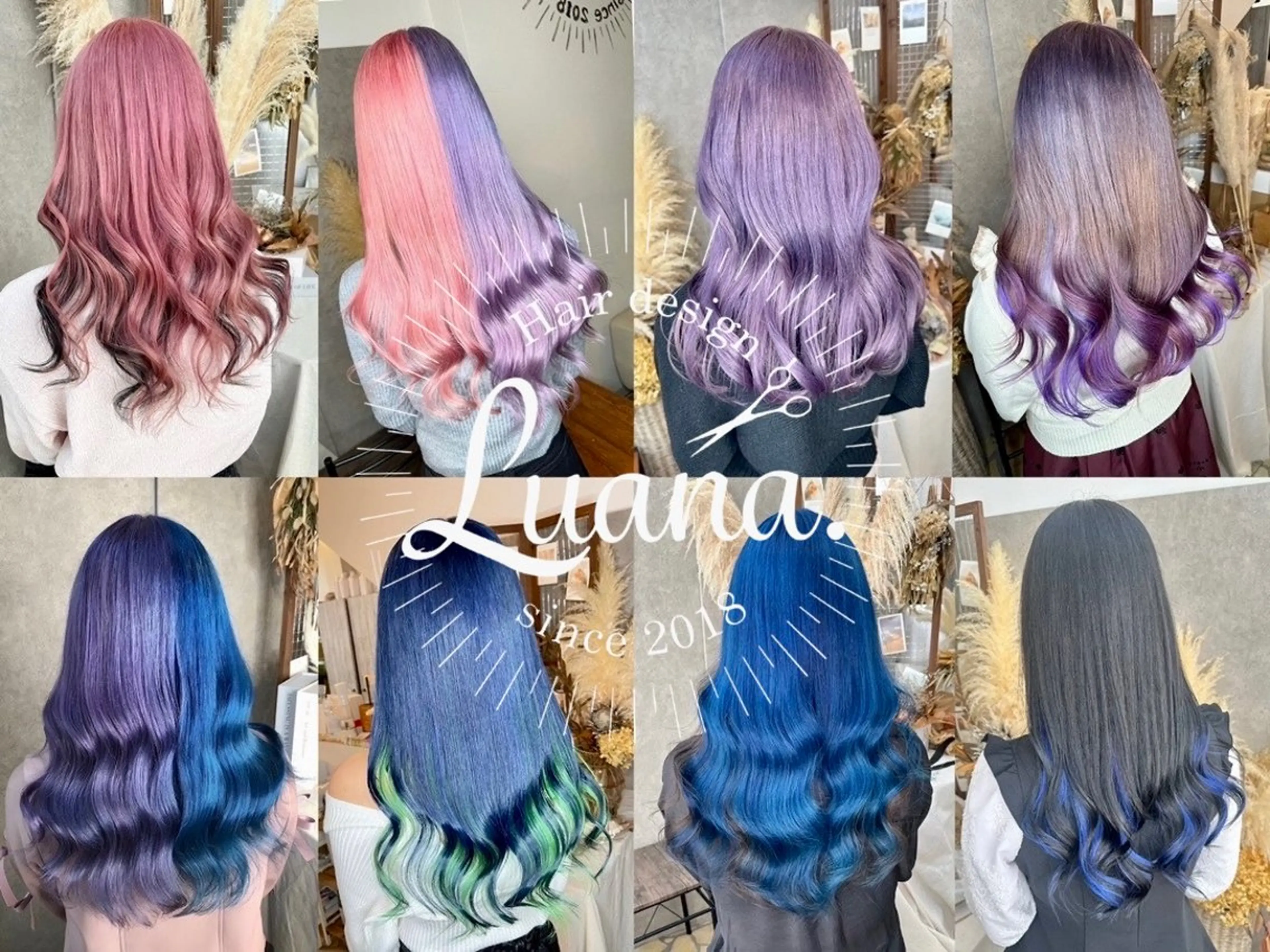 ロング カラー 植田 /エクステ /ブリーチ/髪質改善のヘアスタイル