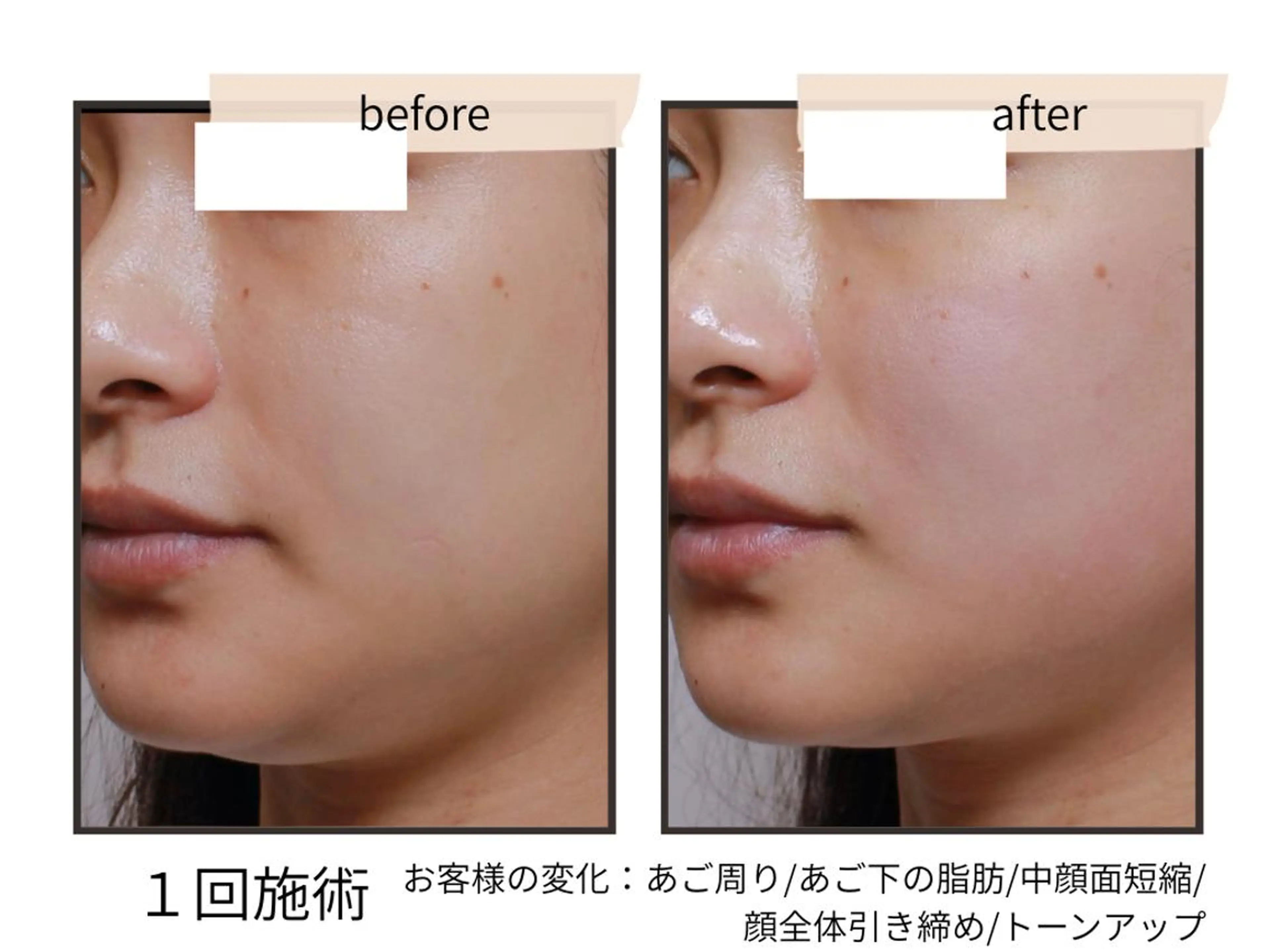 長谷川 久華のエステ・リラクイメージ