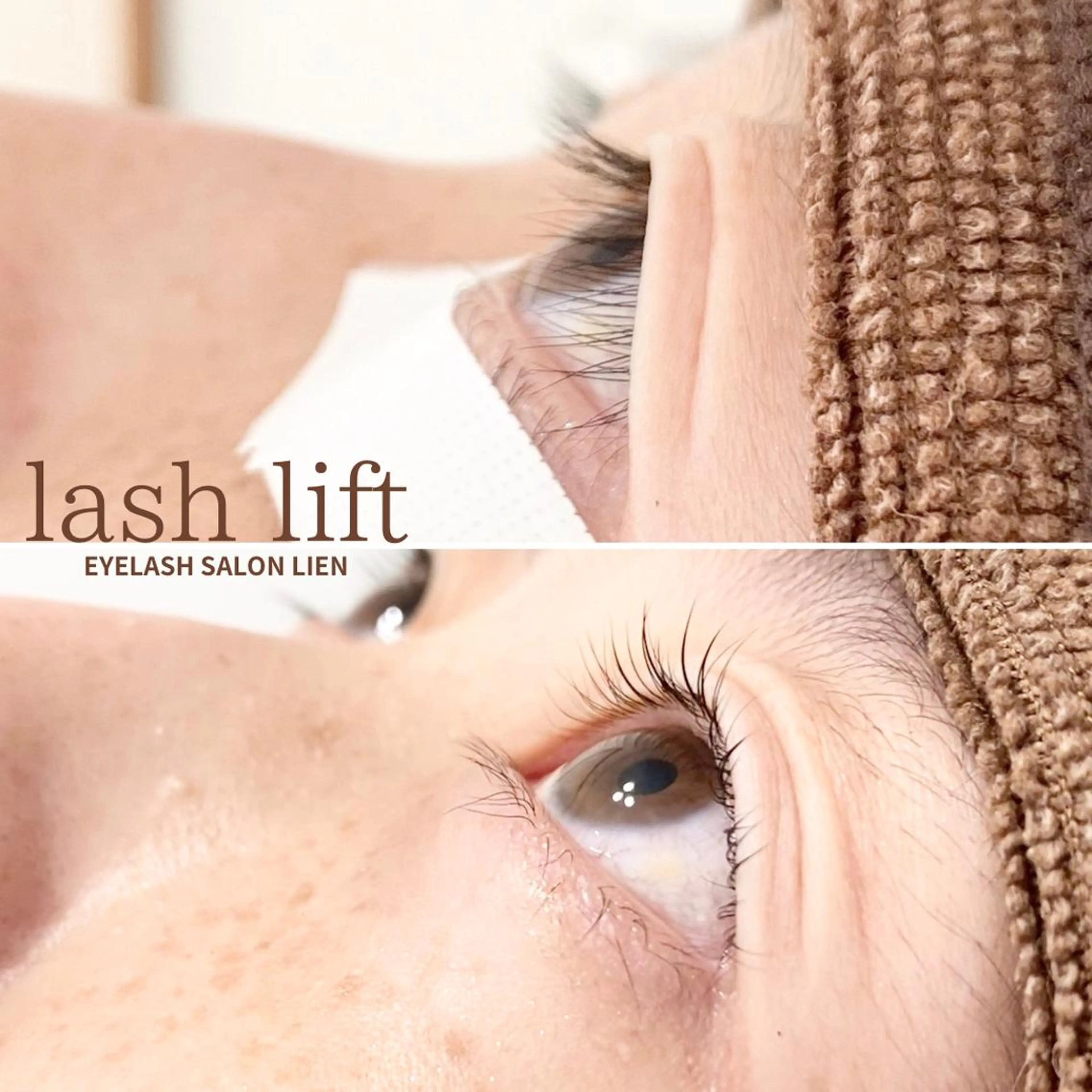 マツエク・マツパ eyelash lienのマツエク・マツパデザイン