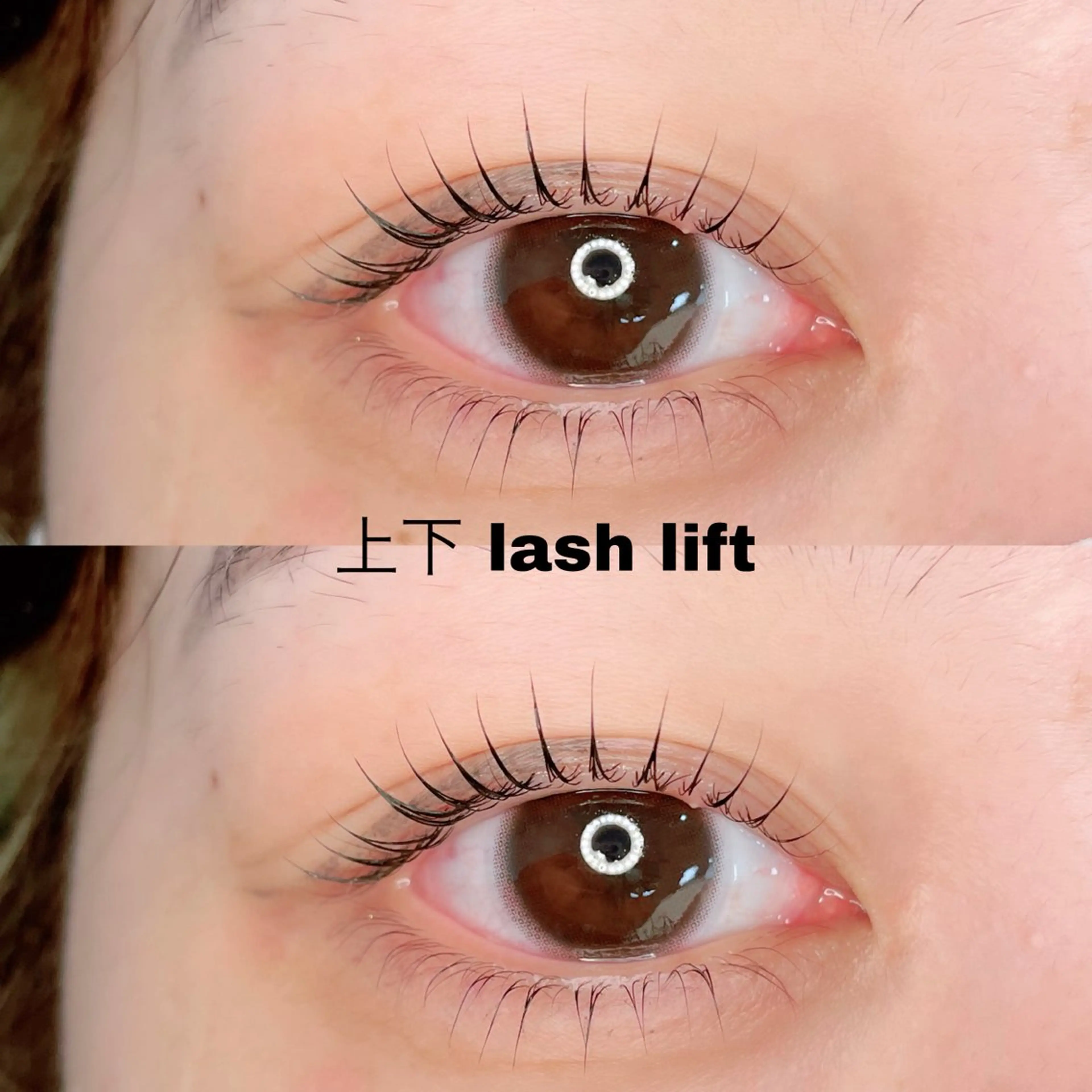 マツエク・マツパ マツパ パリジェンヌ/美眉 OLIVIA加藤のマツエク・マツパデザイン