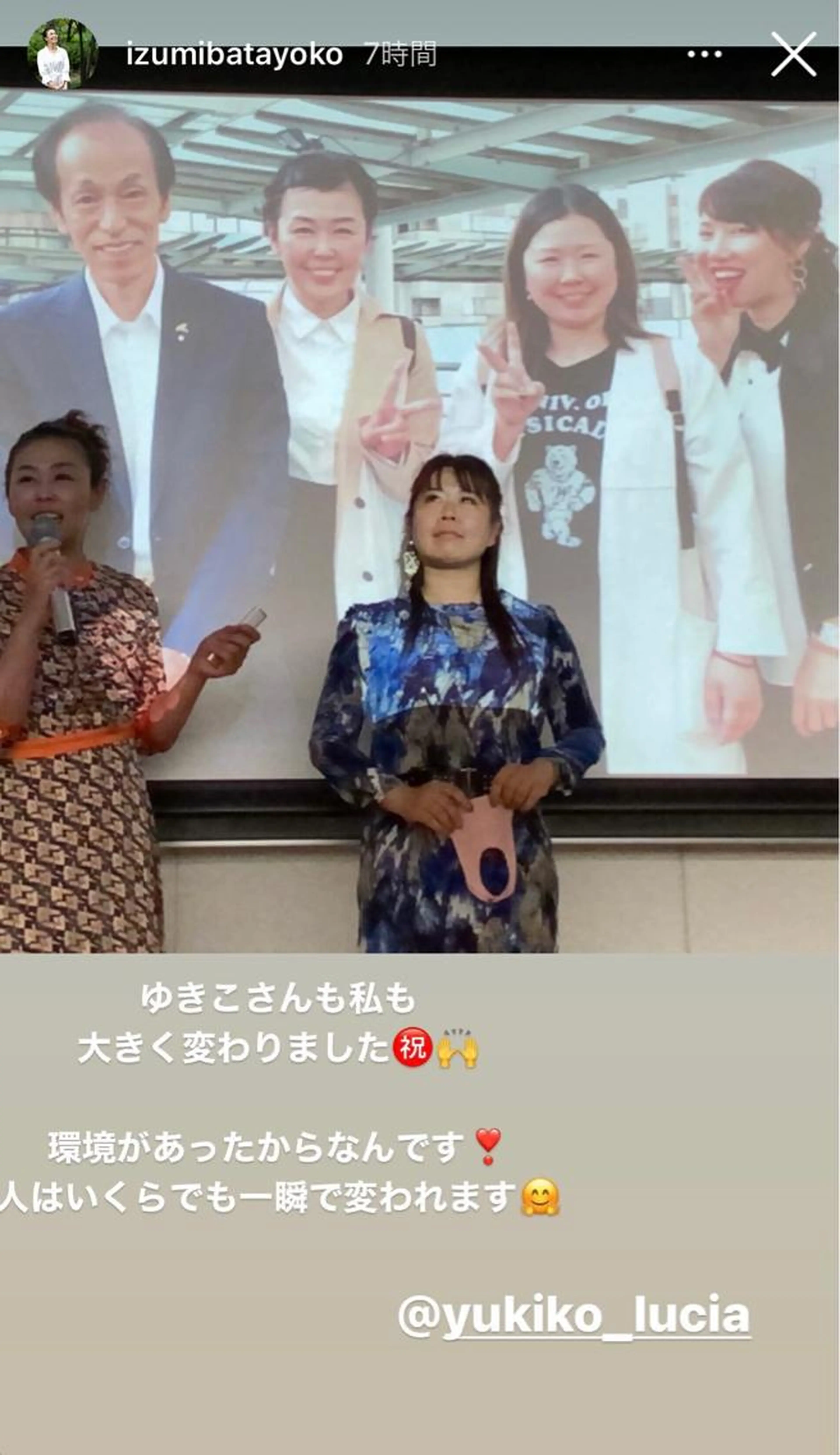 【3monシンデレラdiet】3ヶ月全集中!ファスティング+温活インナー+幹細胞美容液でリバウンド無しのダイエット🔥✨の写真