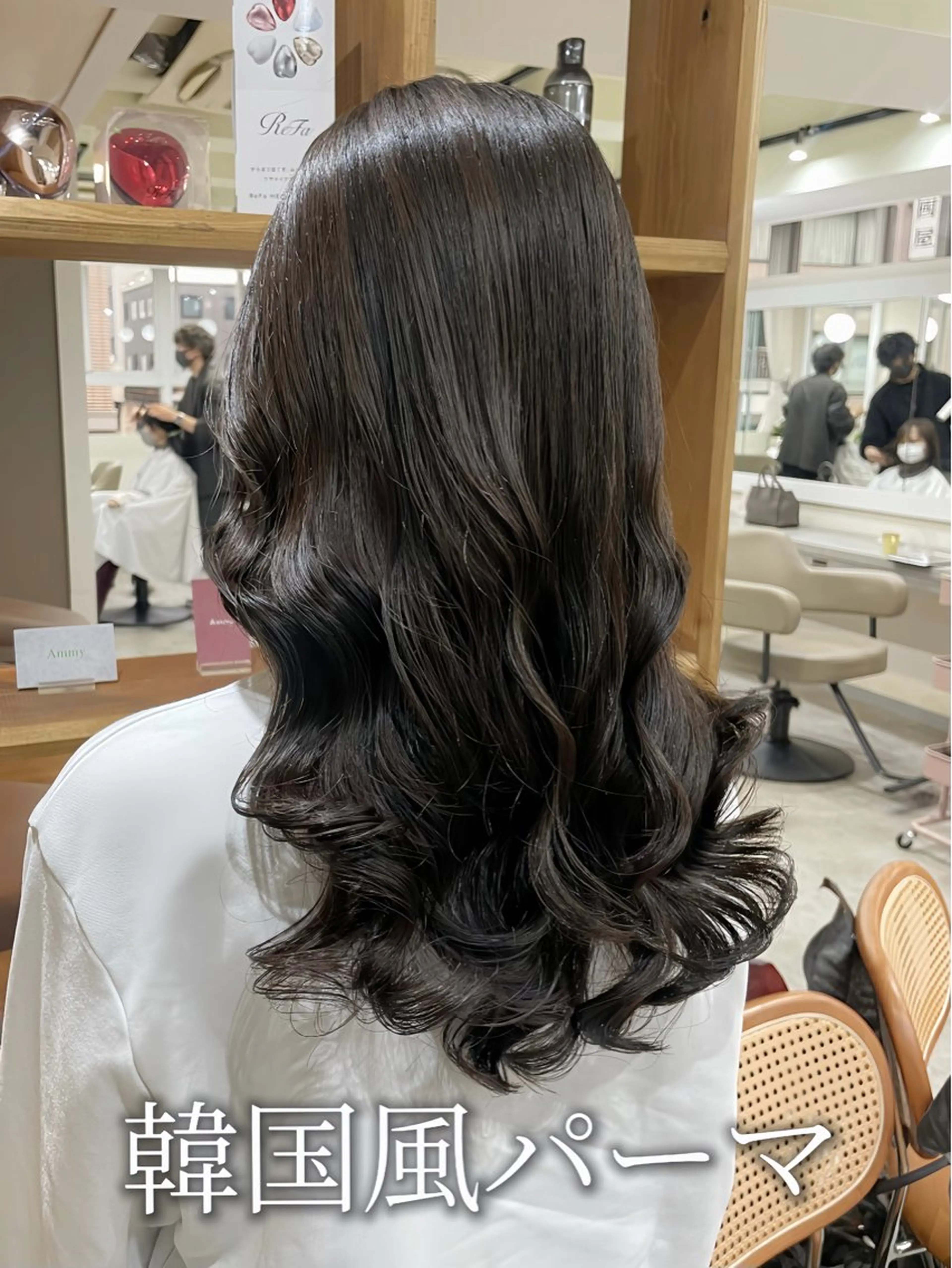 ロング パーマ 韓国風パーマ/ヘア セット/店長みづきのヘアスタイル