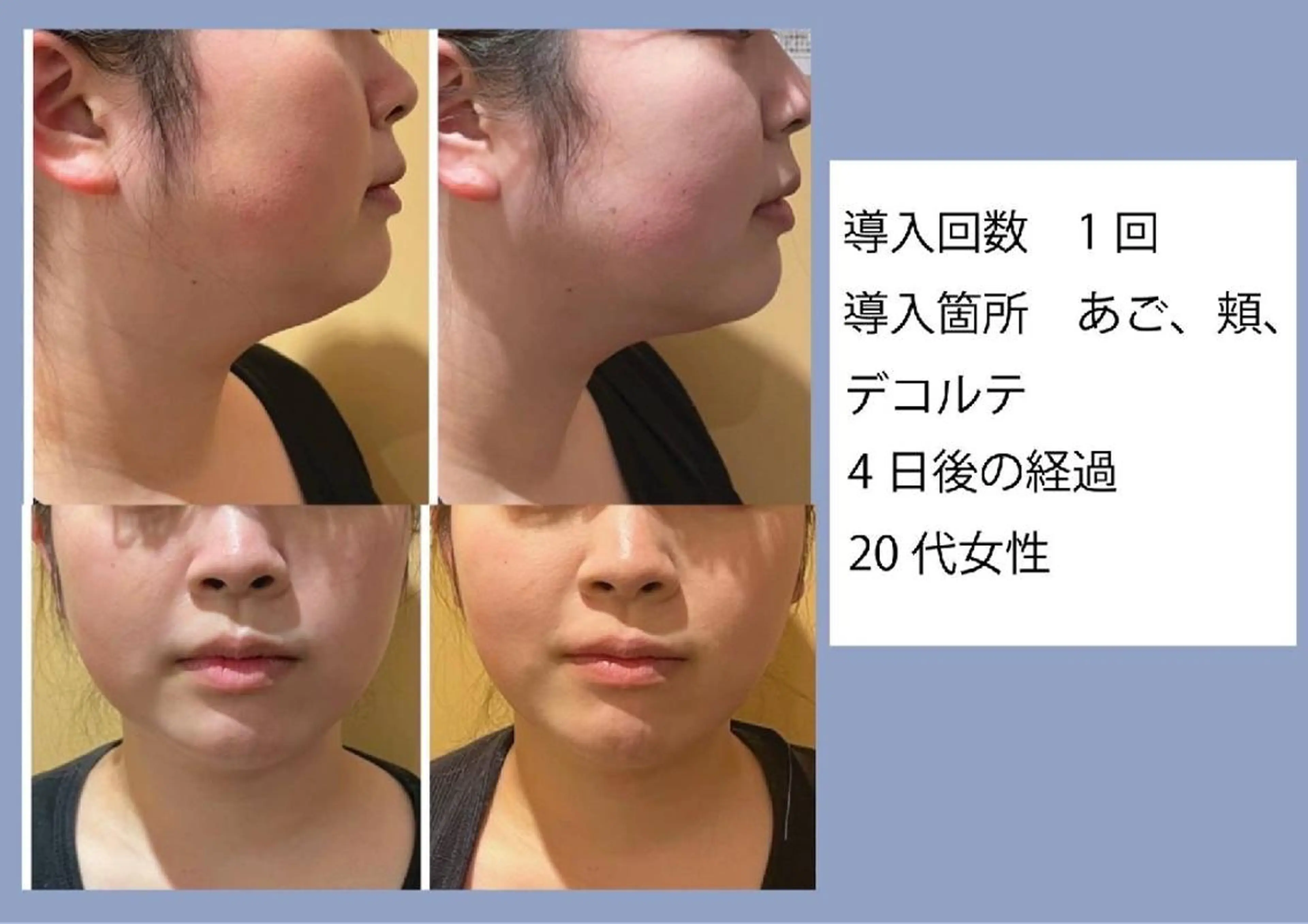 TRILOGY 安田美子のエステ・リラクイメージ