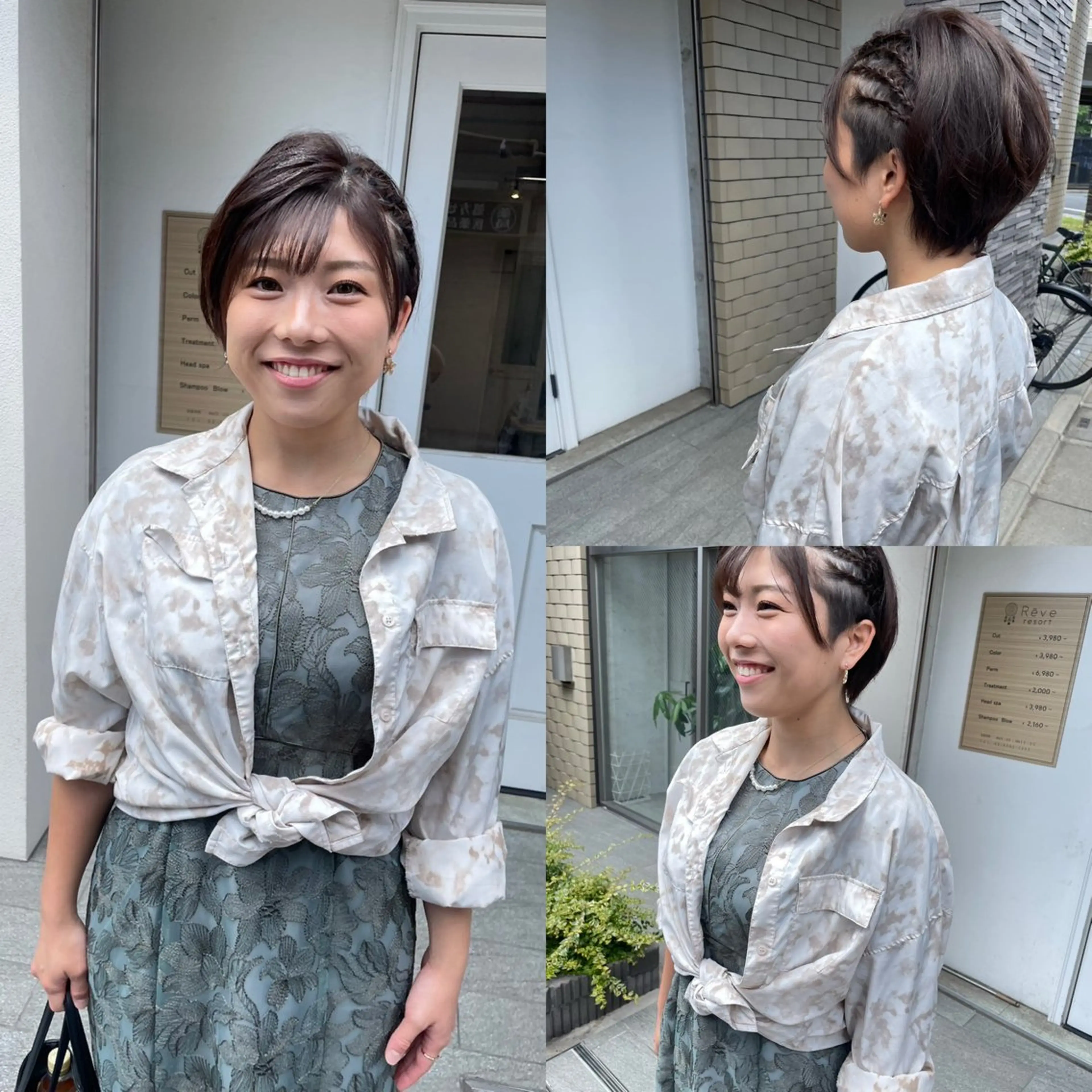 ヘアアレンジ ヘアセット 美髪× ヘアセット✨Araiのヘアスタイル