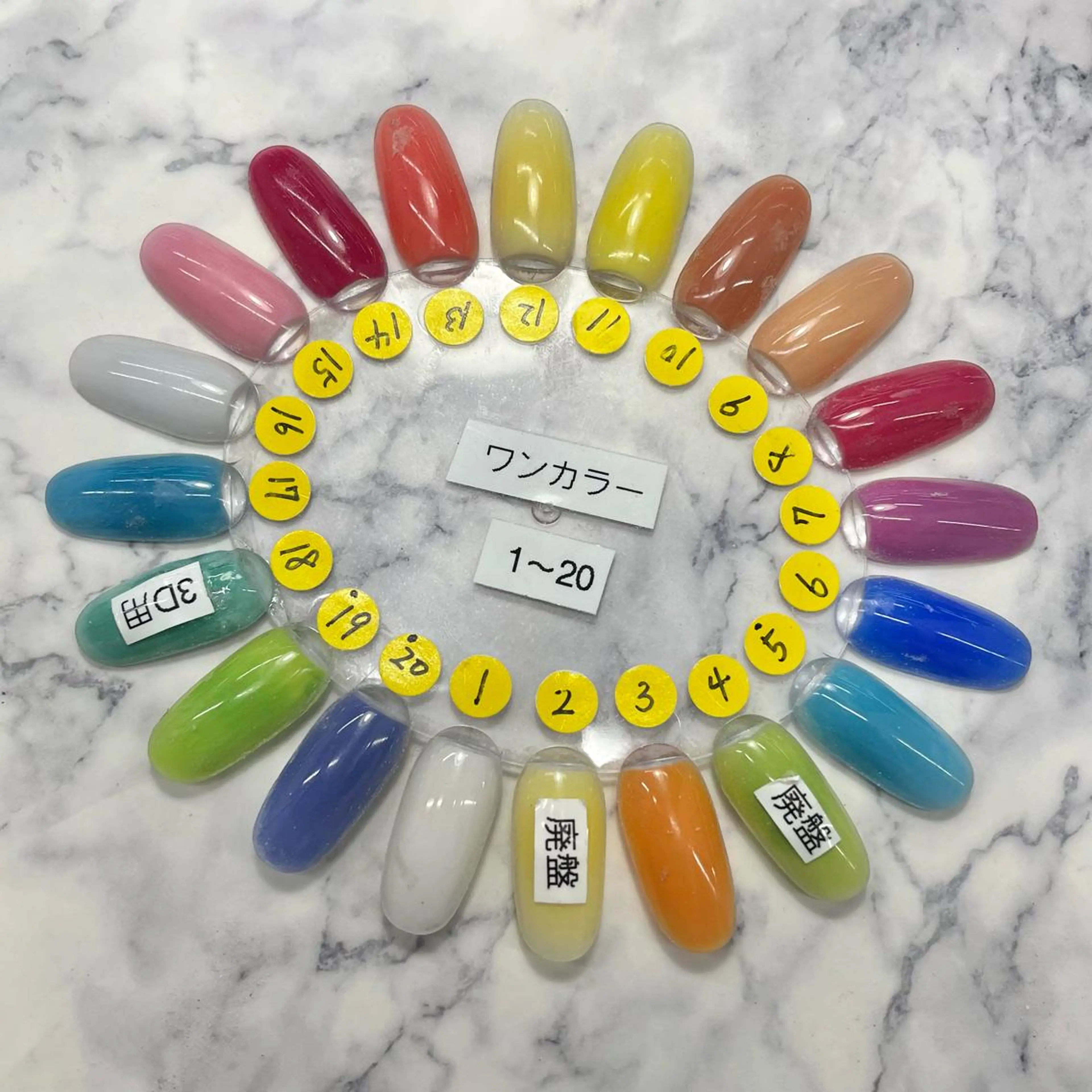 ネイル ワンカラーネイル Nail＆Eyelash 神戸 MAXKELLY所属・YOSHIDA 🌿のネイルデザイン