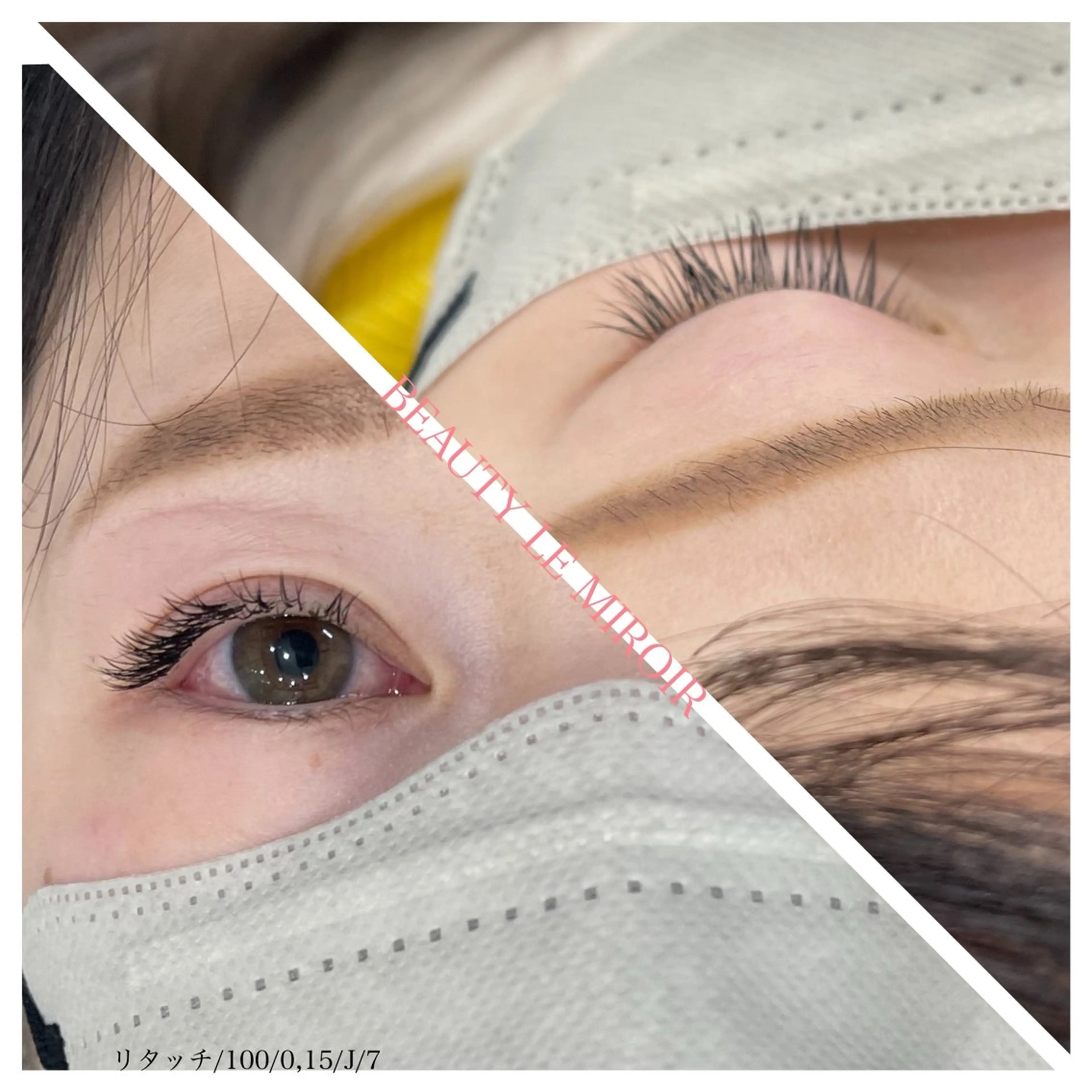 マツエク・マツパ ビューティー ミロワールのエステ・リラクイメージ