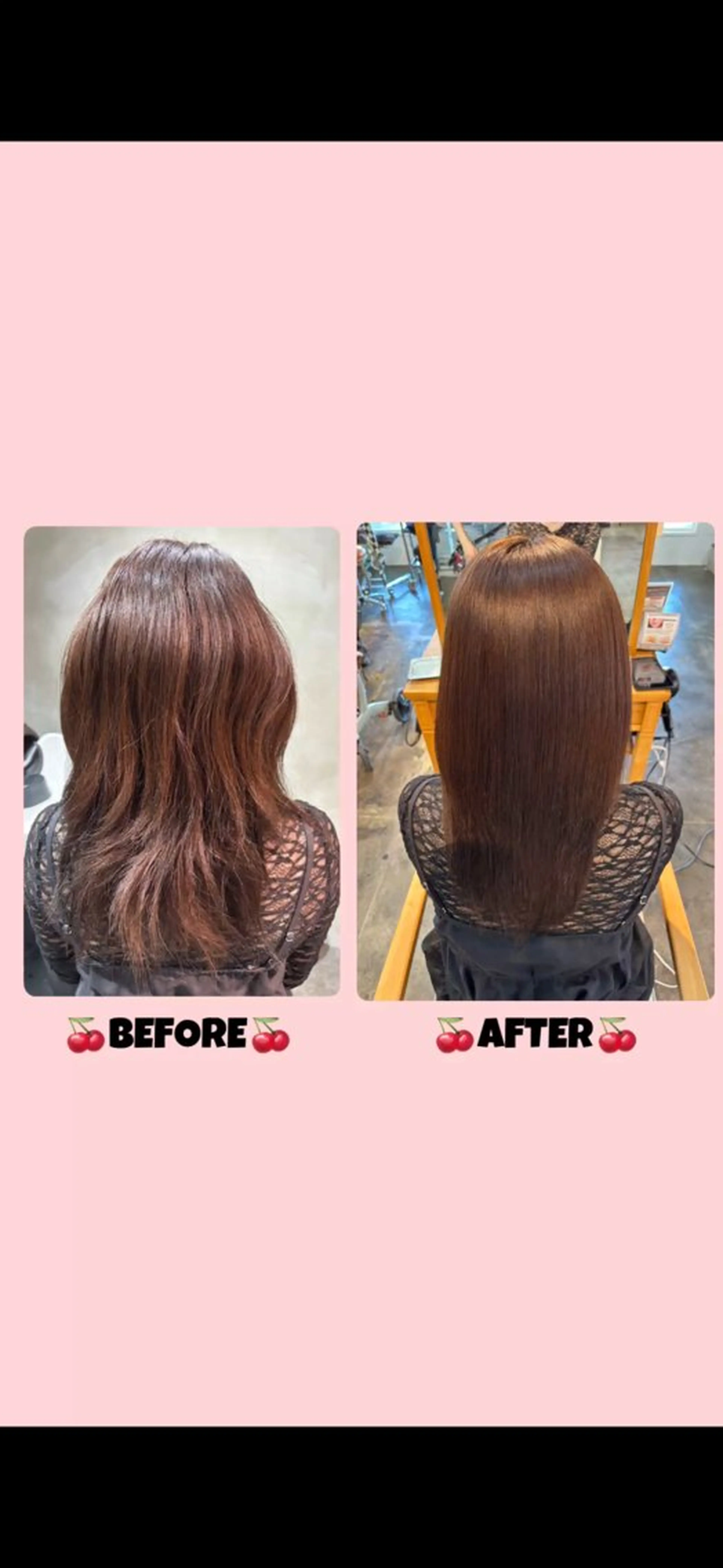 トリートメント 🍒KAHOE🍒 Rooohairのヘアスタイル