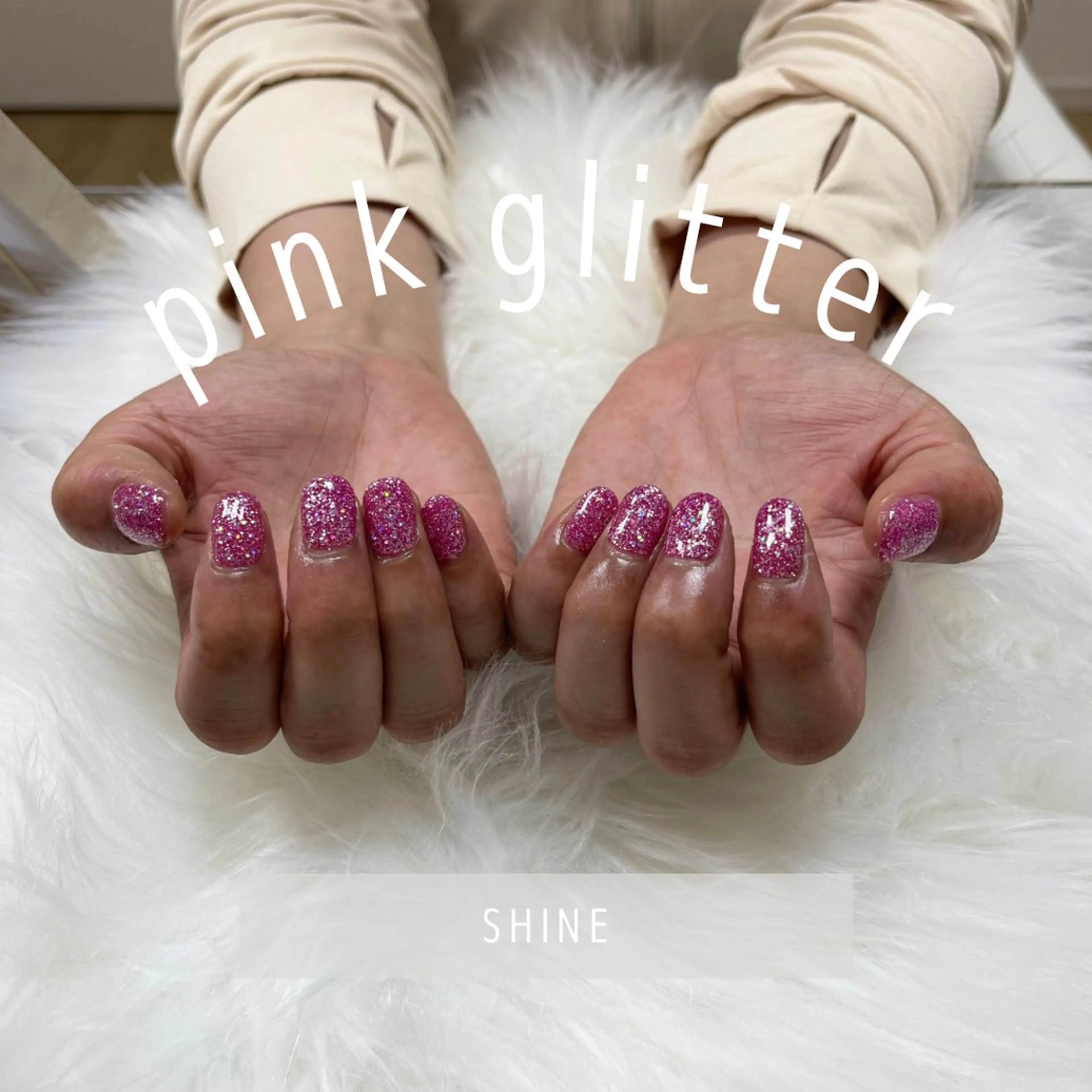 ネイル キラキラネイル ワンカラーネイル ピンク SHINE nail salonのネイルデザイン