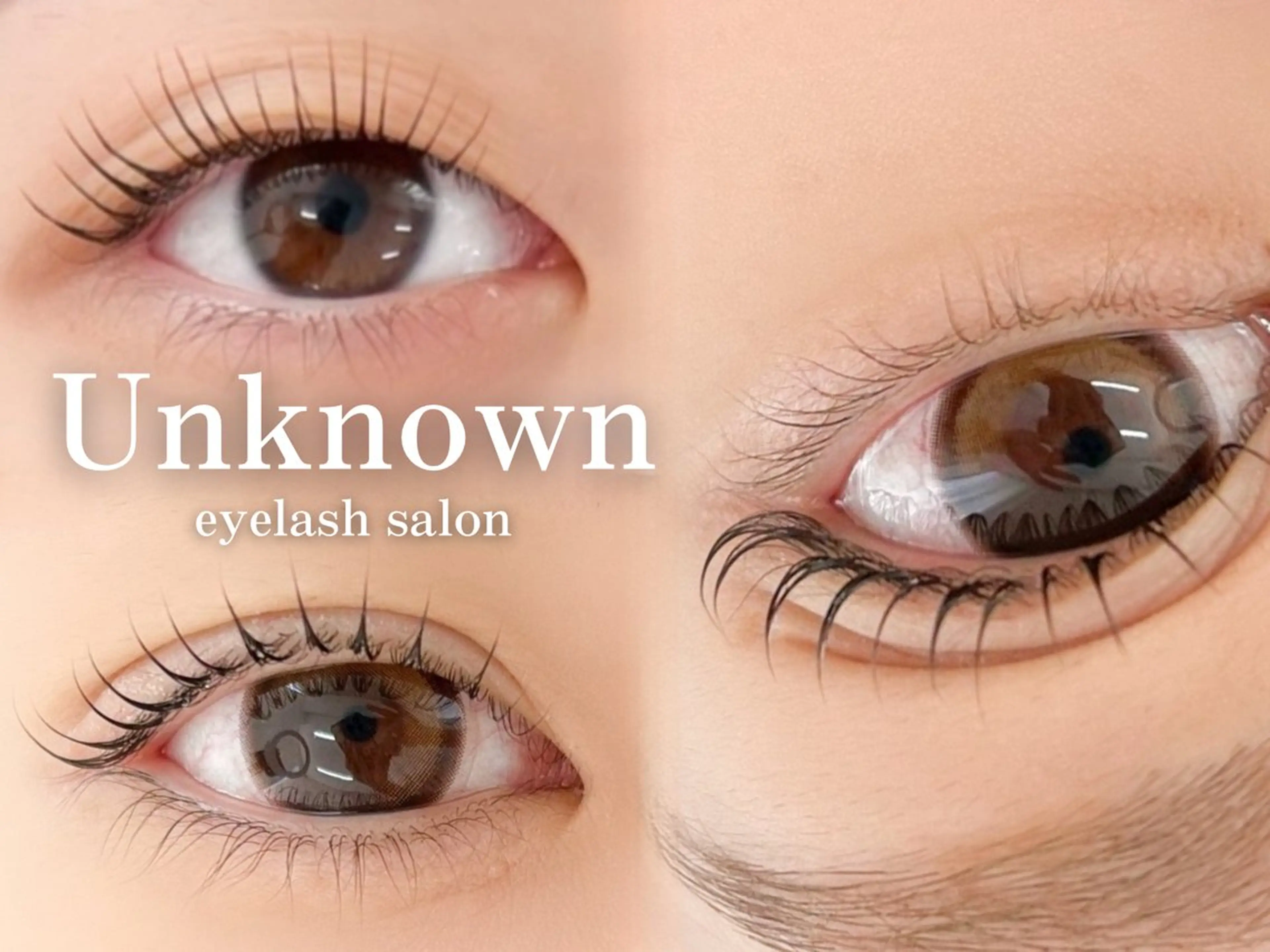 マツエク・マツパ Unknown ちひろのマツエク・マツパデザイン