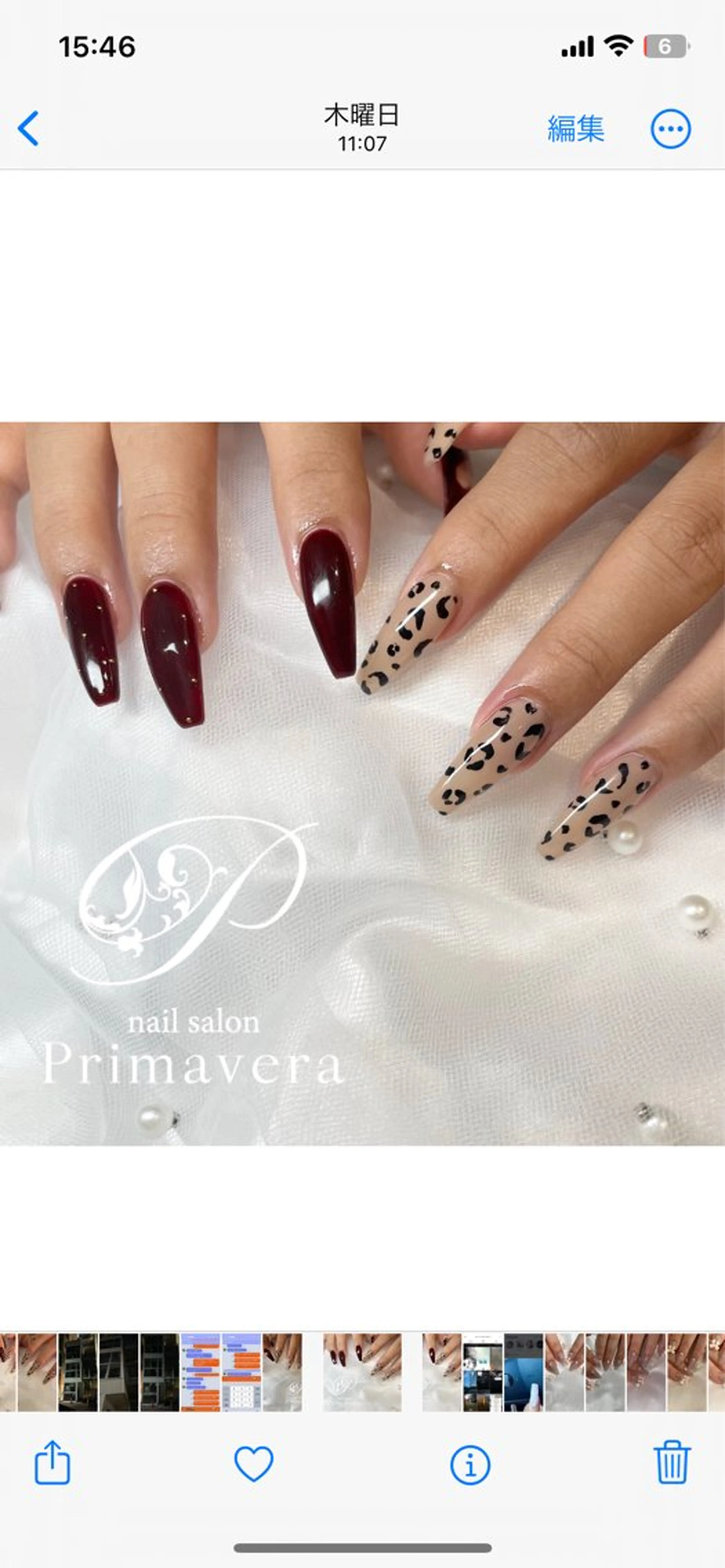 ネイル ハンドネイル Primavera 新横浜🤍美フォルムのネイルデザイン