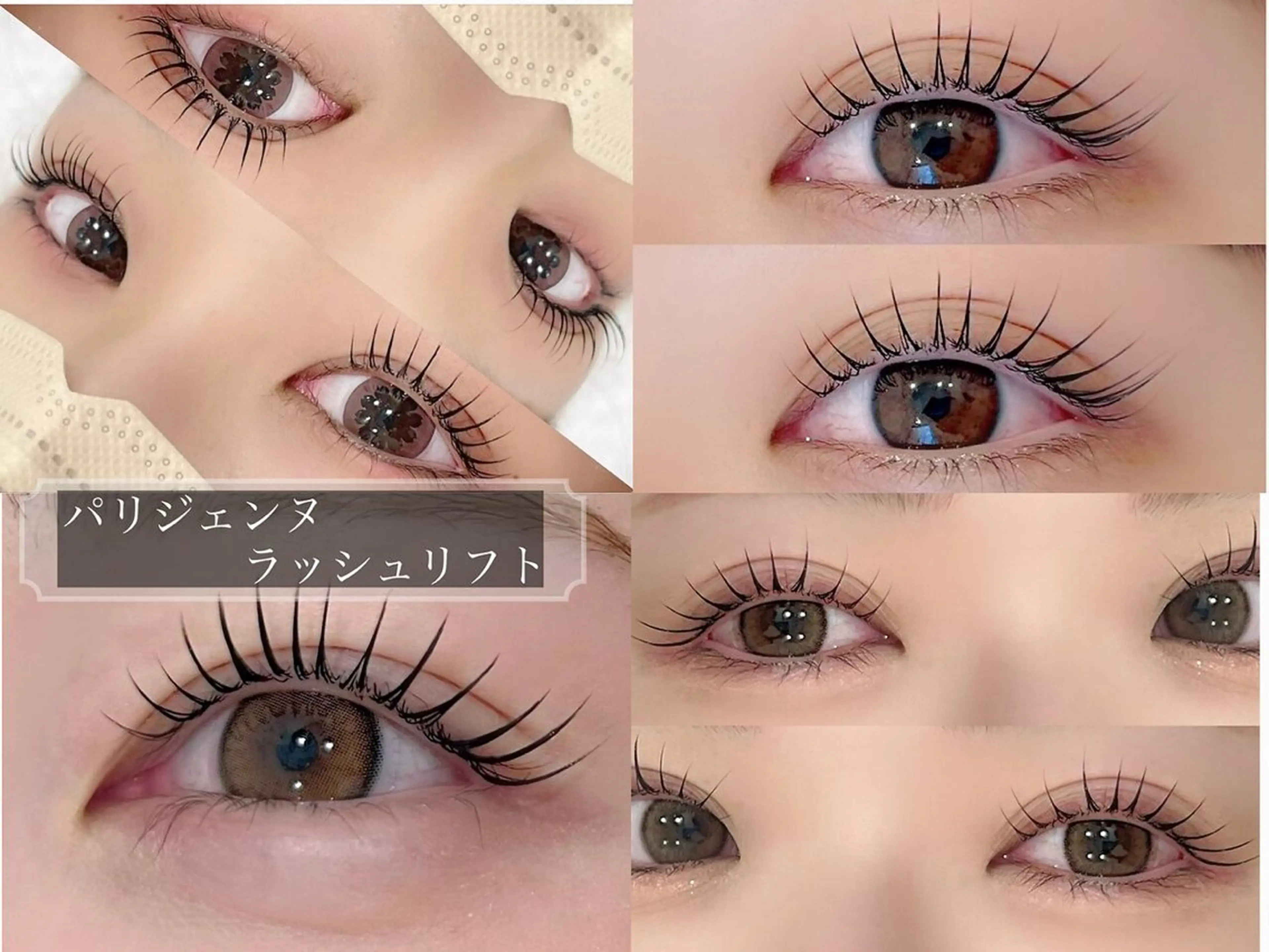 マツエク・マツパ momose syuriのマツエク・マツパデザイン