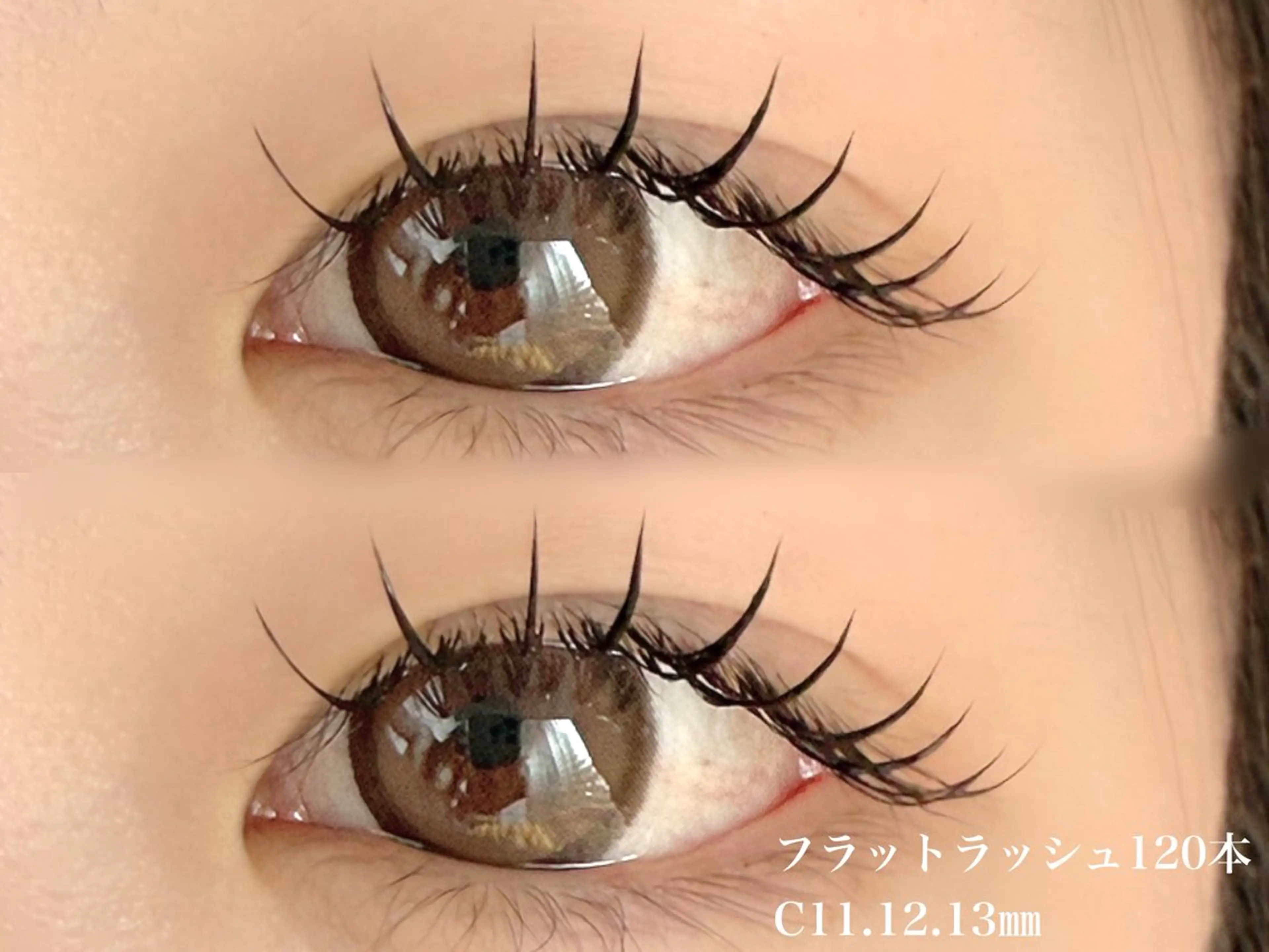 マツエク・マツパ マツエク トップアイリスト羽名 武蔵小杉のマツエク・マツパデザイン