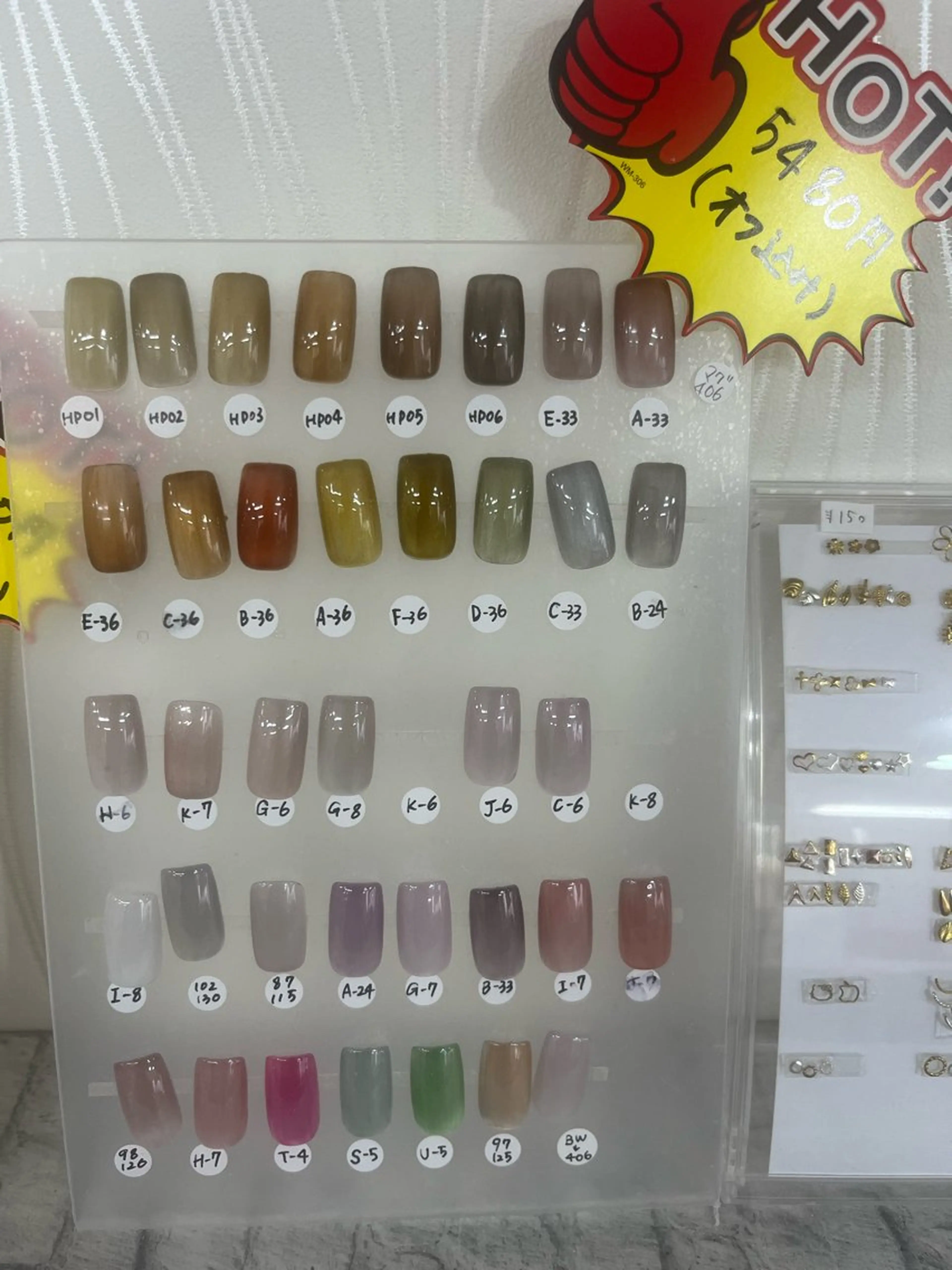 ネイル ハンドネイル Van Nail Salonのネイルデザイン