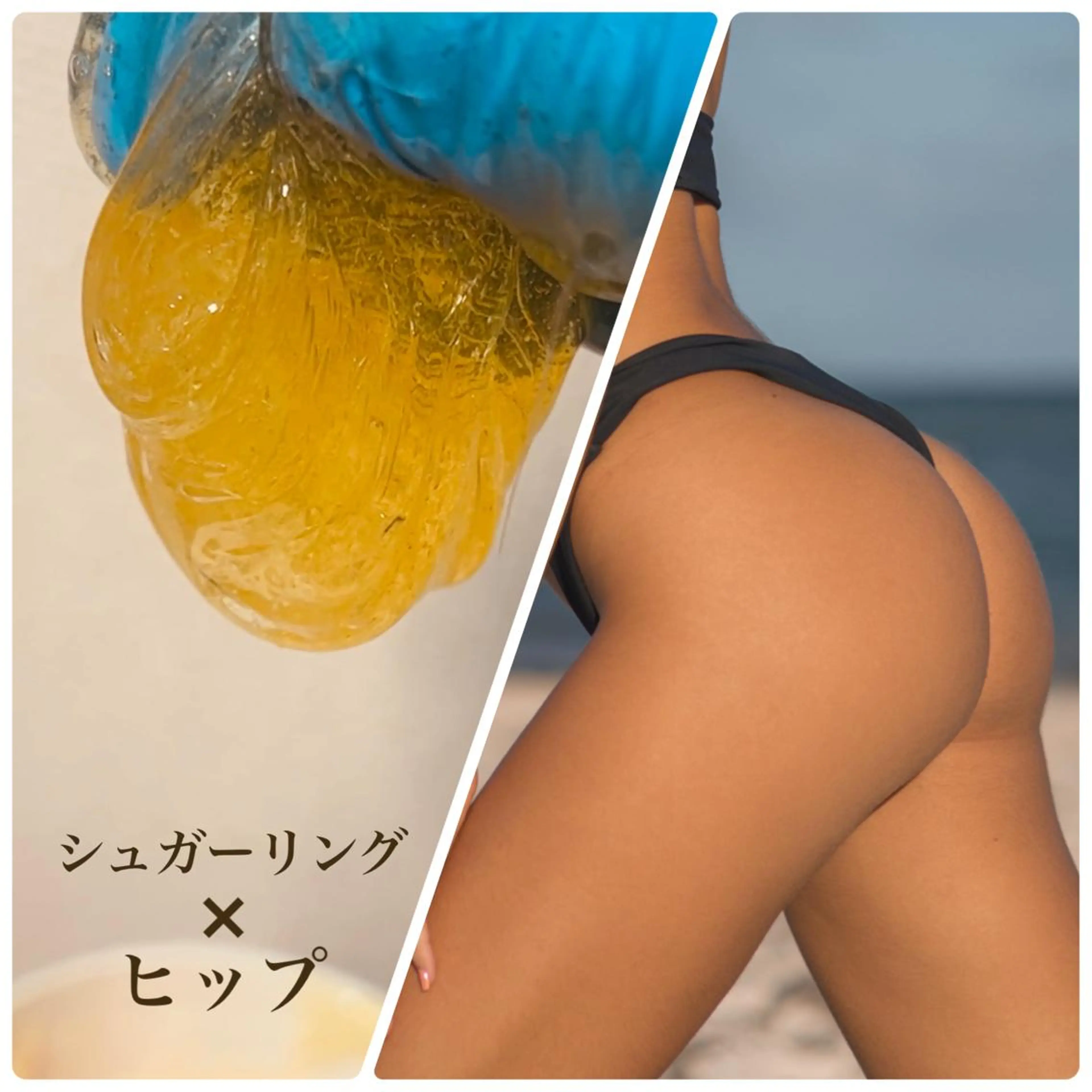 キッズ STELLAR. 谷岡恵里香のエステ・リラクイメージ