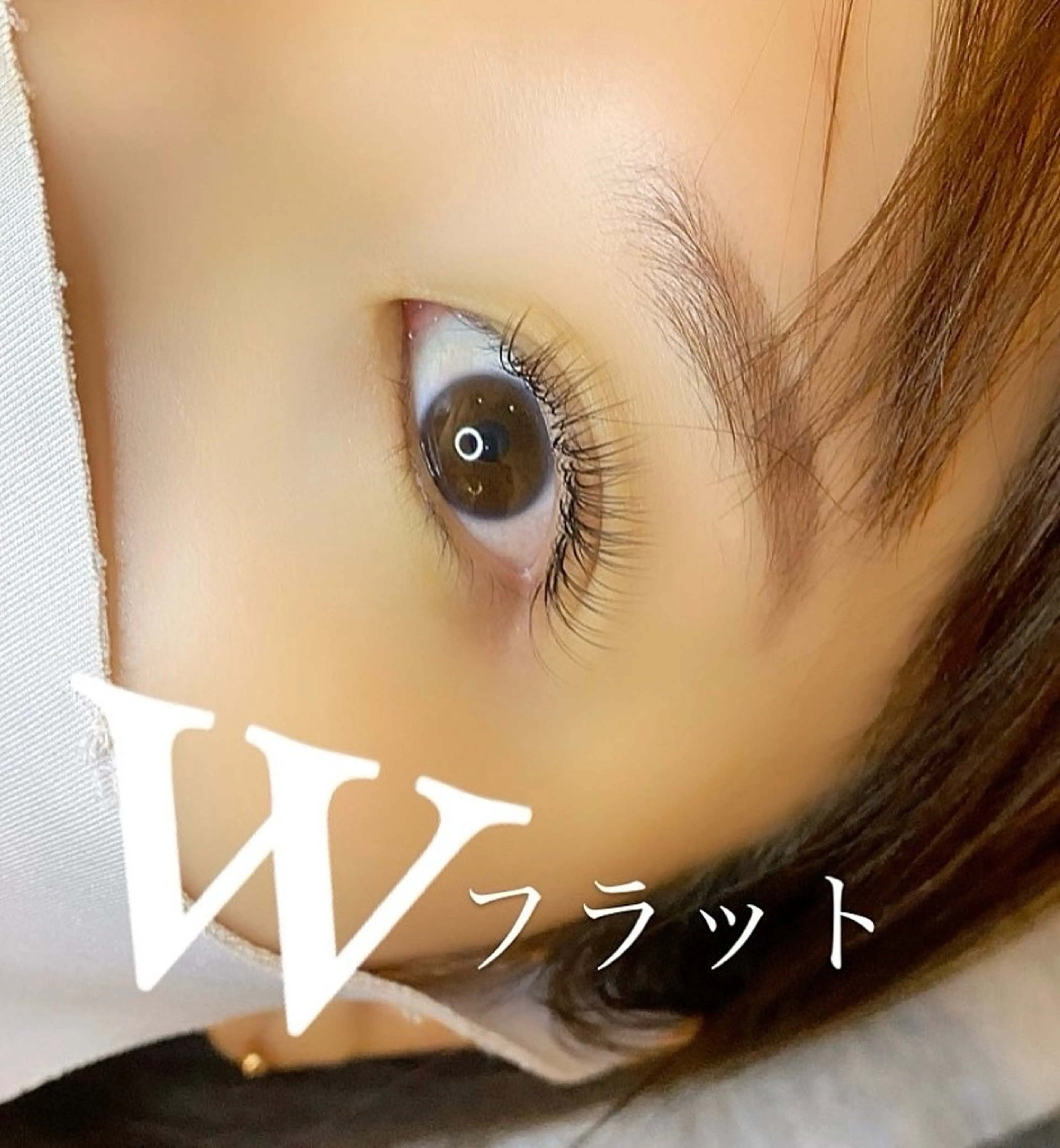 ミニモ限定🌈オフ込みバインドロック/ダブルフラット70束¥5000★80束¥5300★90束5800の写真