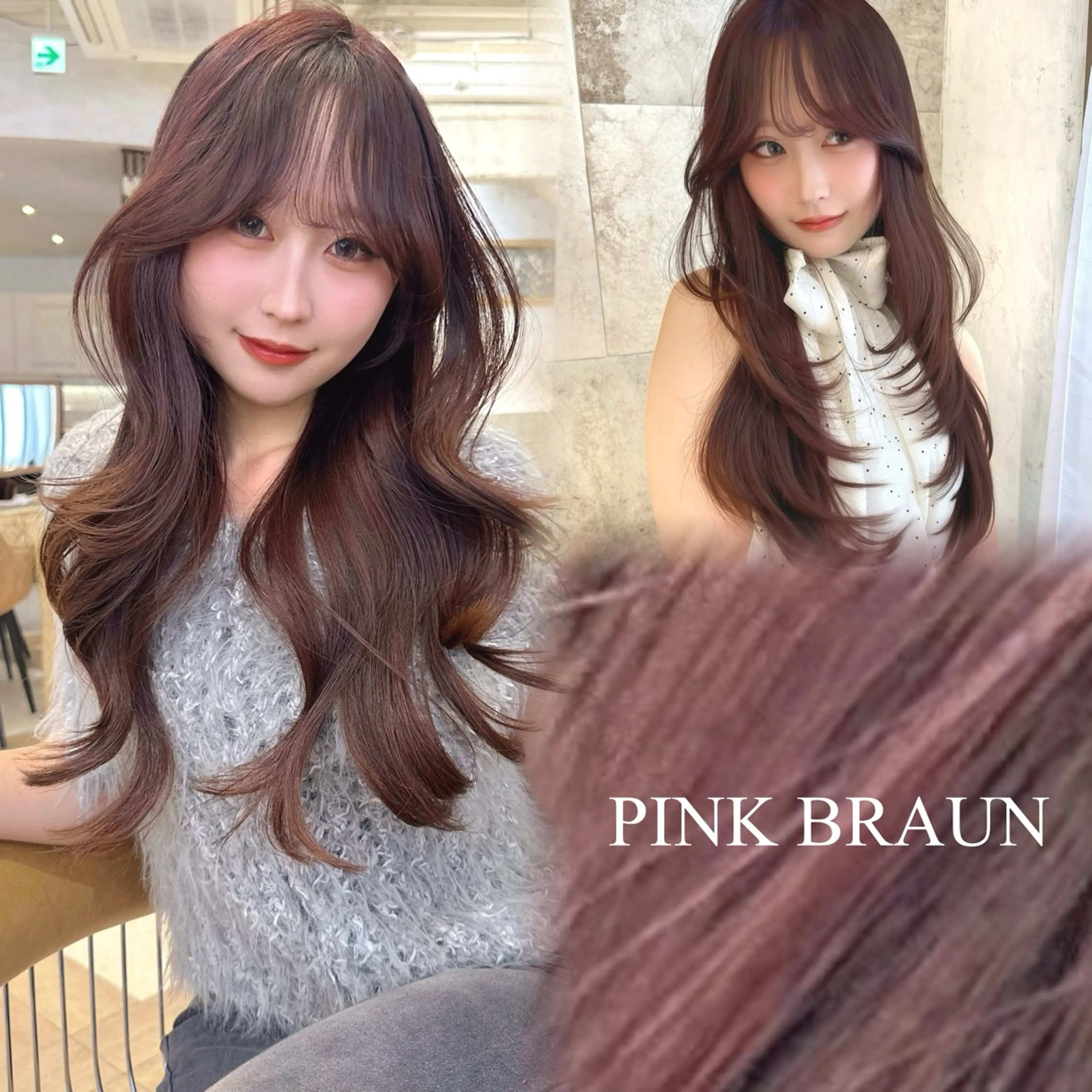 ロング カラー 荻野 峻輔/レイヤー /透明感カラーのヘアスタイル