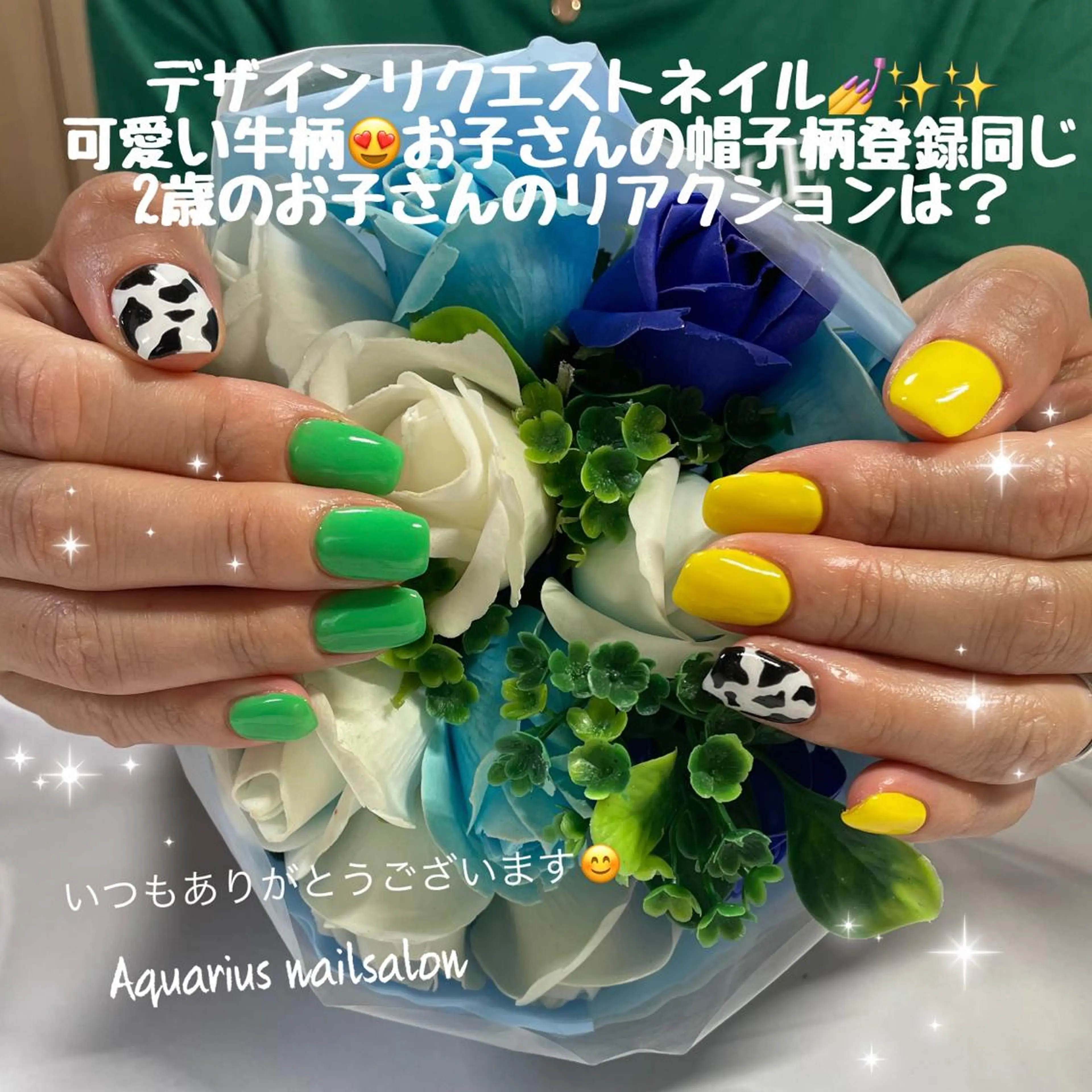 ネイル 奥園 良恵のネイルデザイン