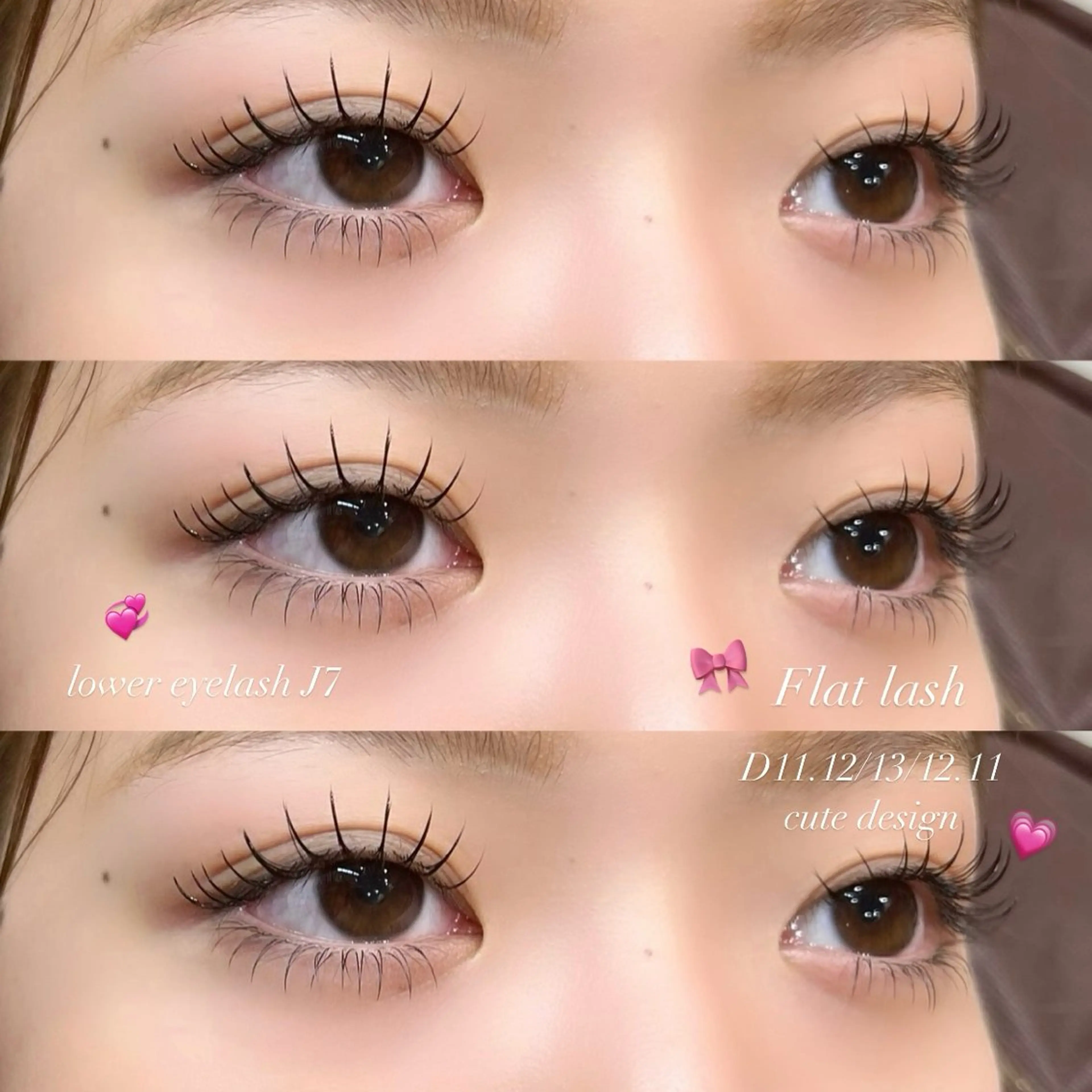 マツエク・マツパ 束感まつ毛 フラットラッシュ たぐち 🤍のマツエク・マツパデザイン