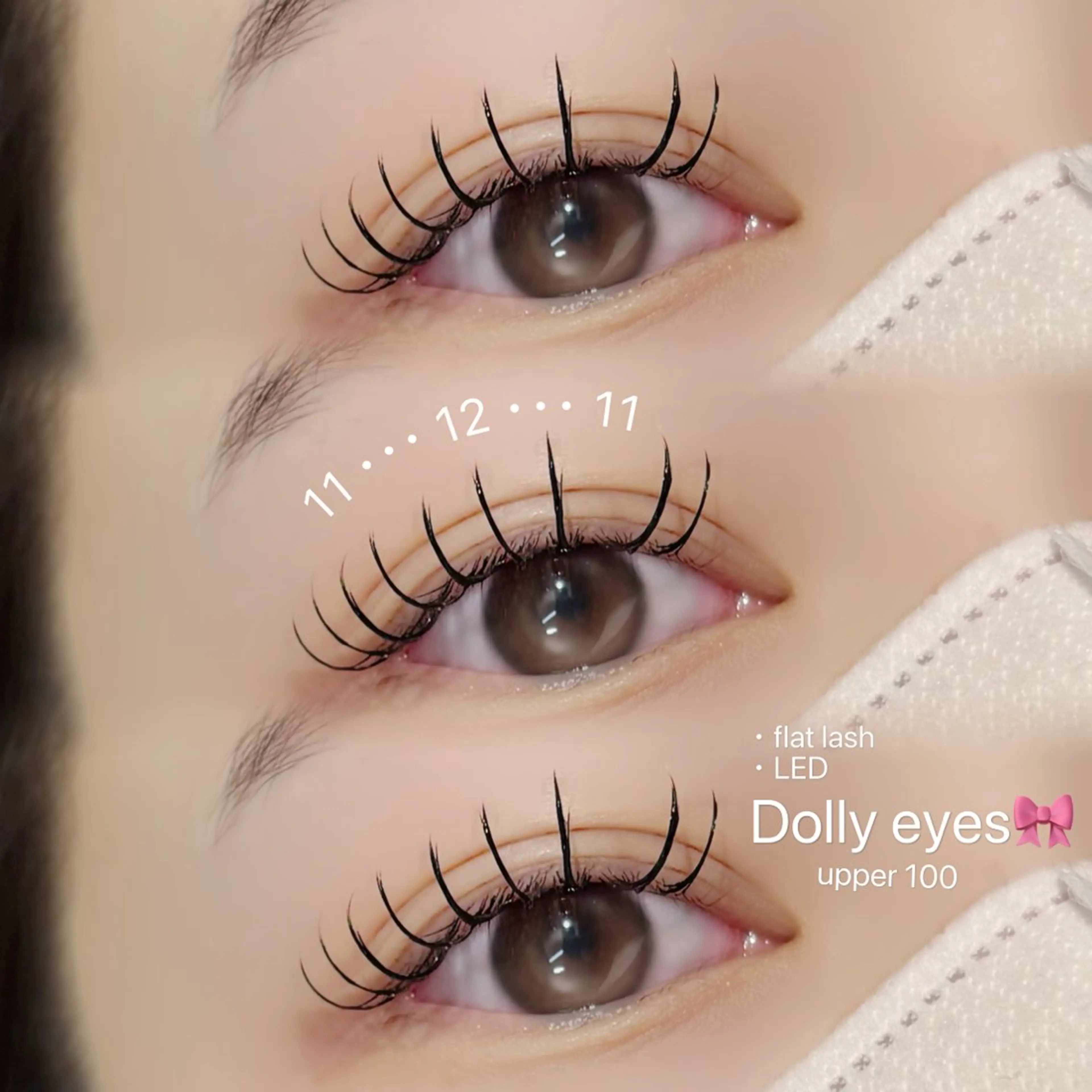 🌟学割【U22】🌟ご新規様限定‼️【LEDフラットラッシュ🪽】80本の写真