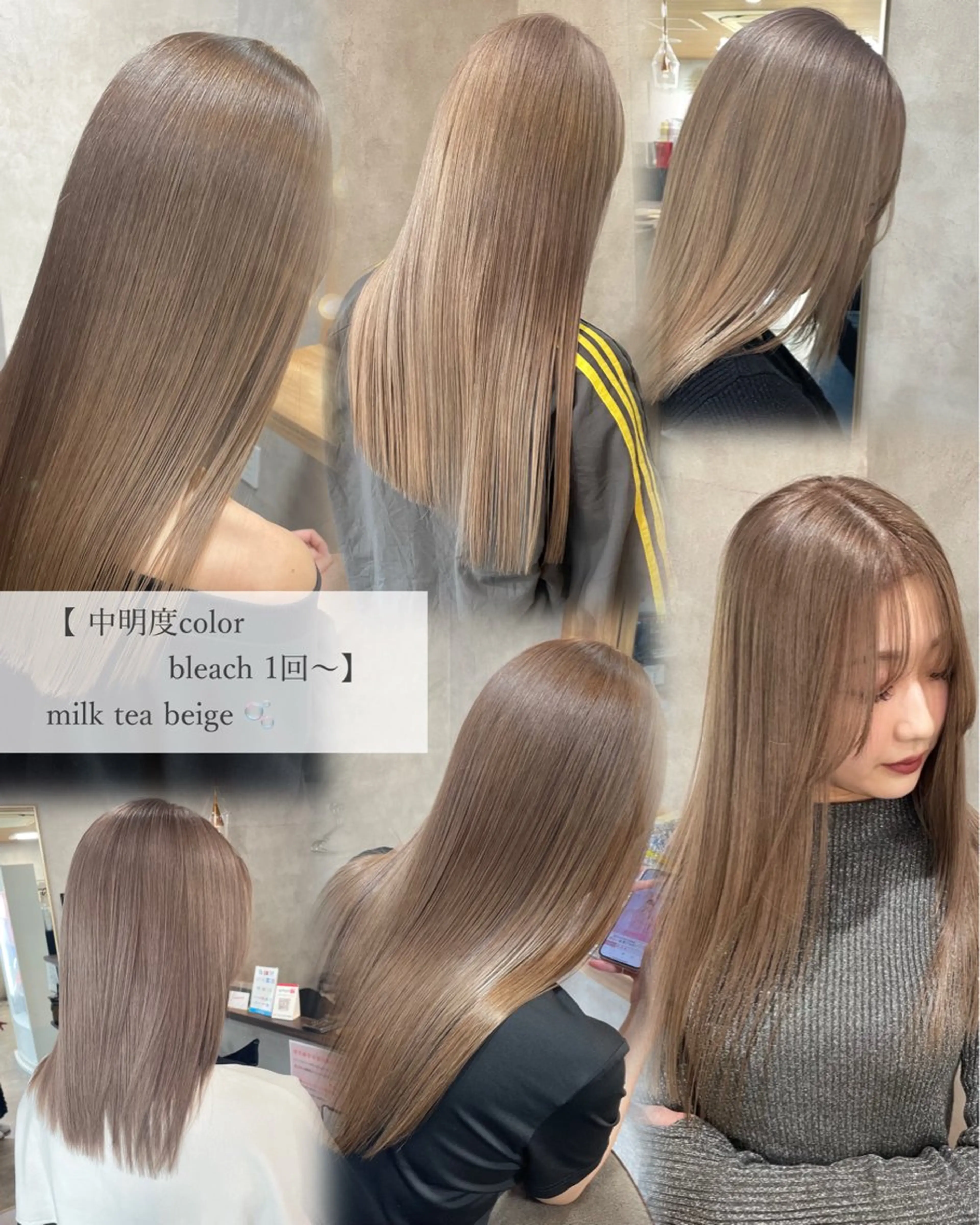 カラー ブリーチ 透明感カラー RIENS aura / ayu ♡のヘアスタイル