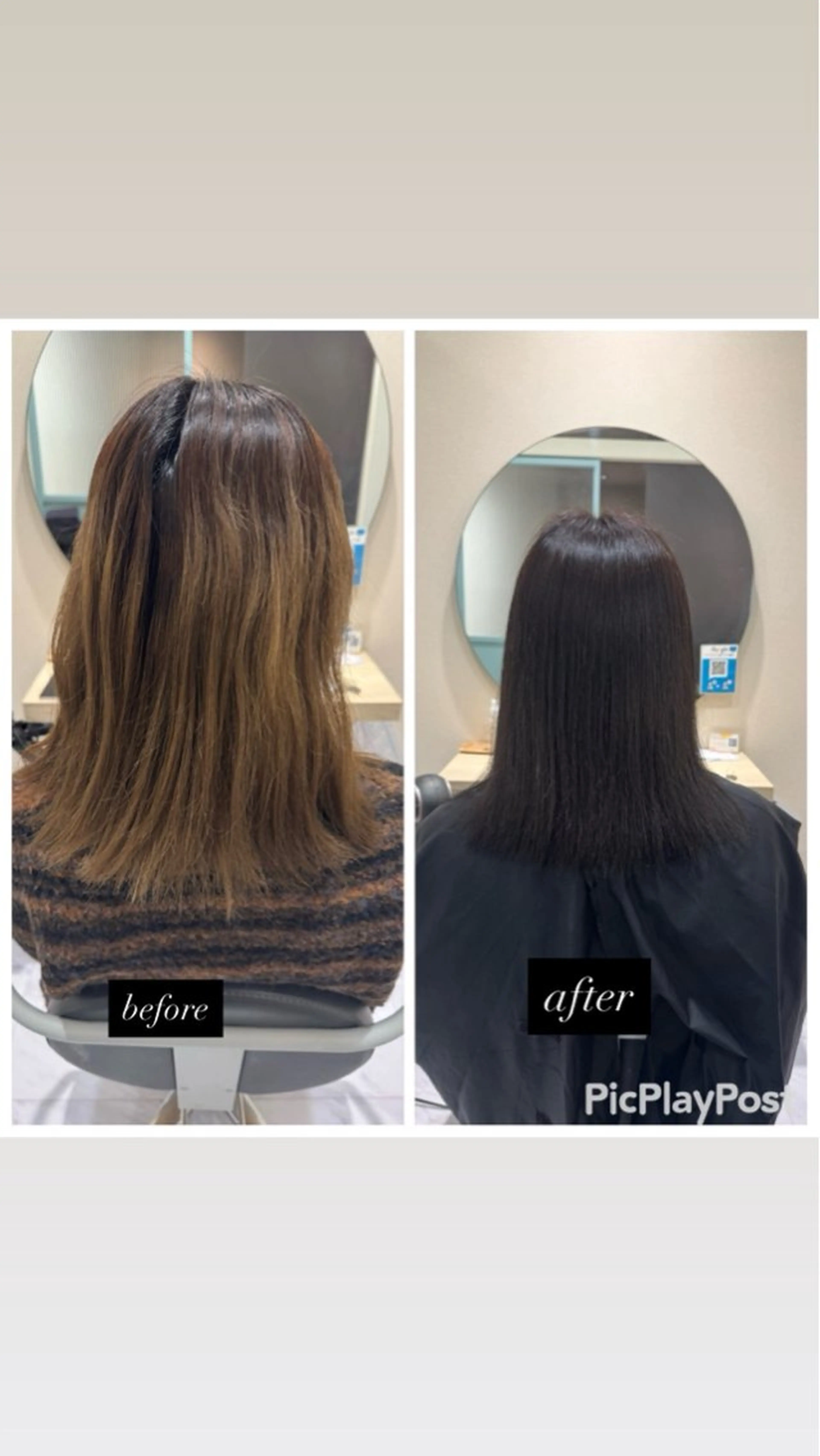 ミディアム カット 縮毛矯正 トリートメント 丹野 圭太のヘアスタイル