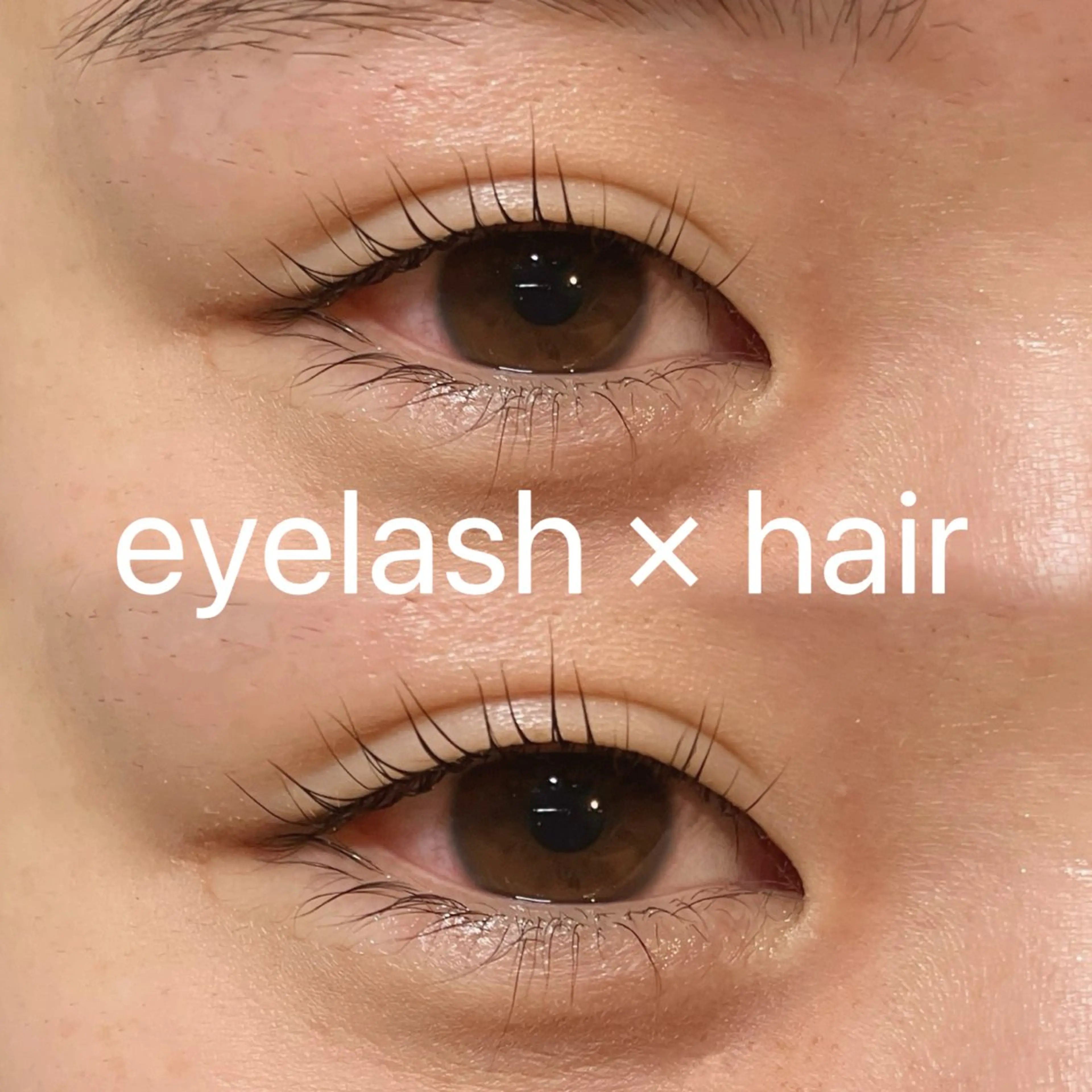 マツエク・マツパ 鈴木 世莉のヘアスタイル