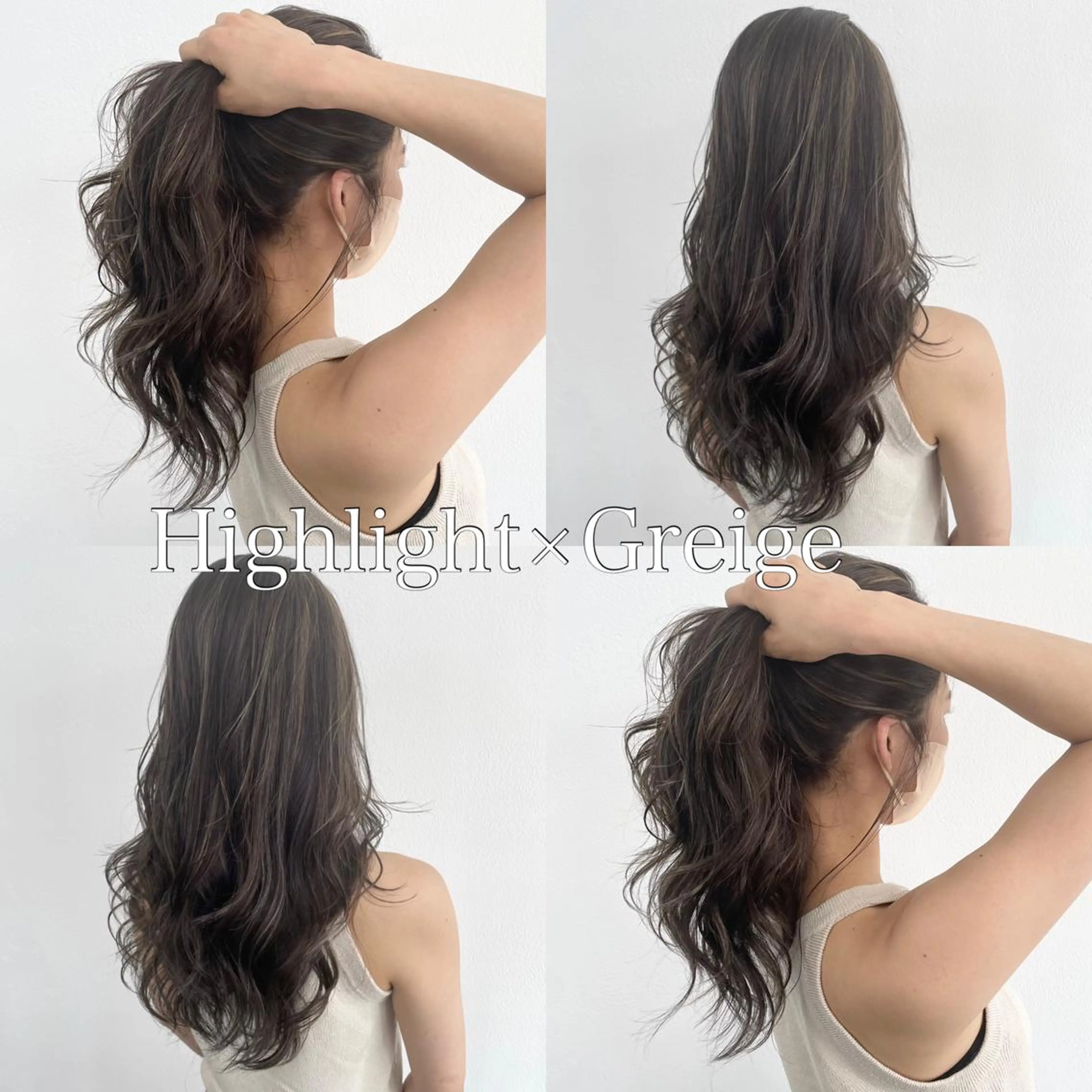 カラー ヘアカラー 水戸/ブリーチカラー ♠️♠️會澤遼真のヘアスタイル