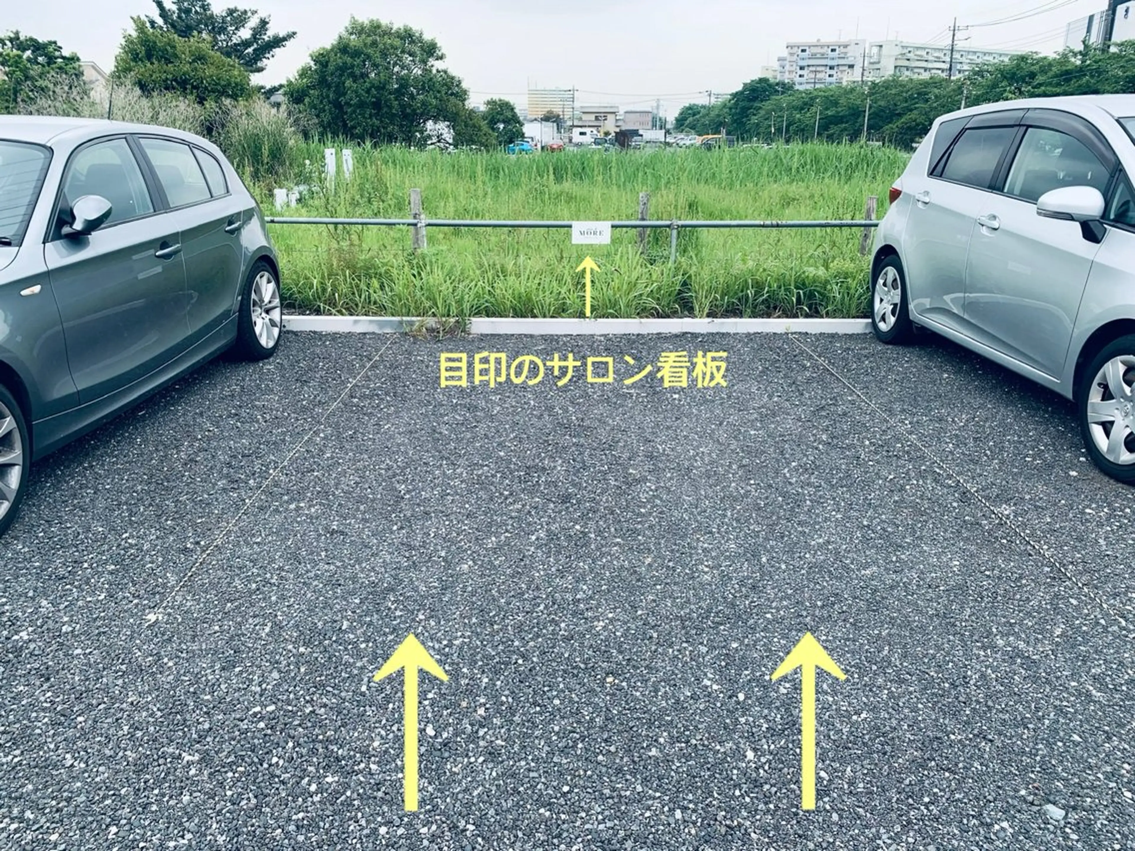 salon de MOREのエステ・リラクイメージ