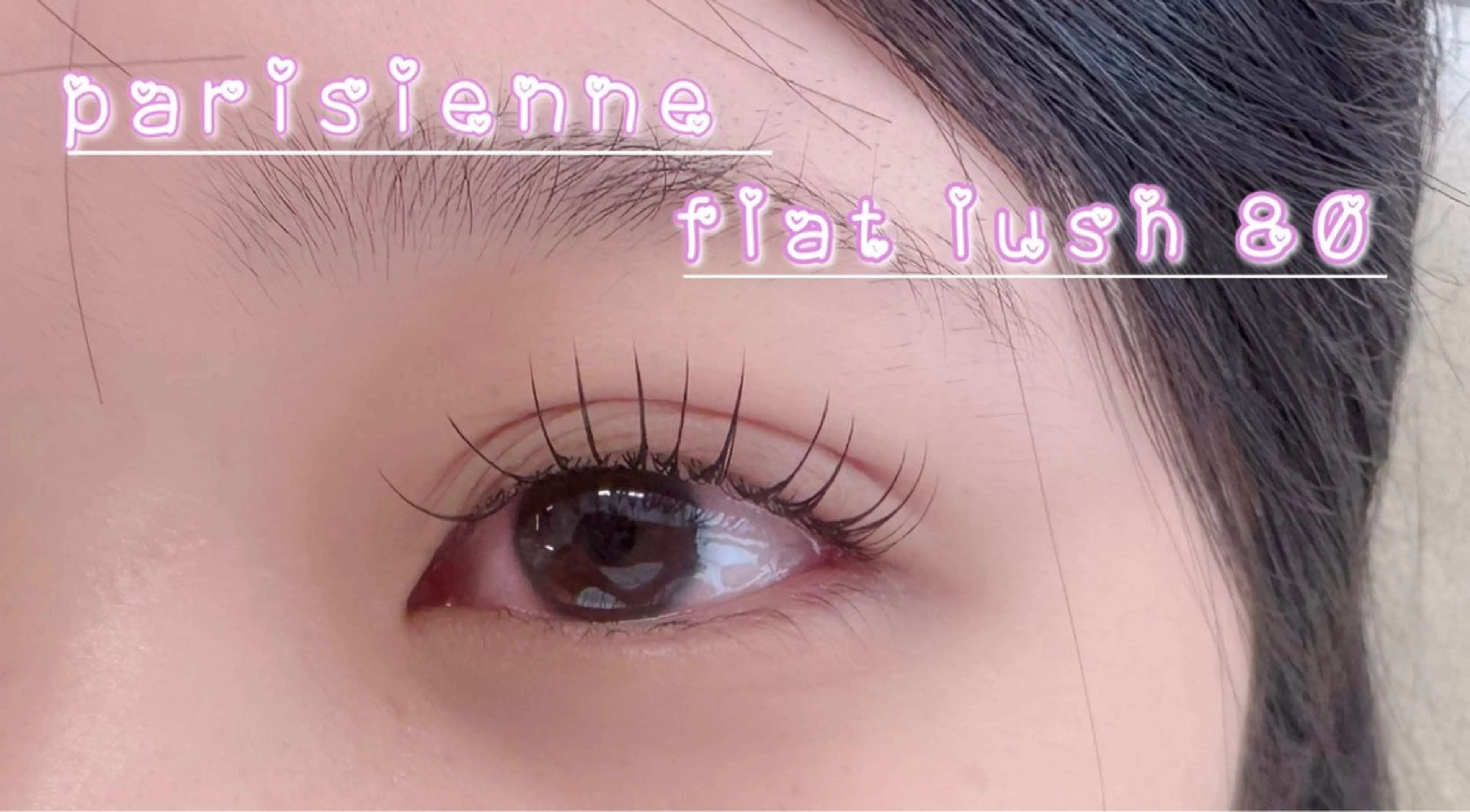 マツエク・マツパ shucre名駅 💘YUNA💘のマツエク・マツパデザイン