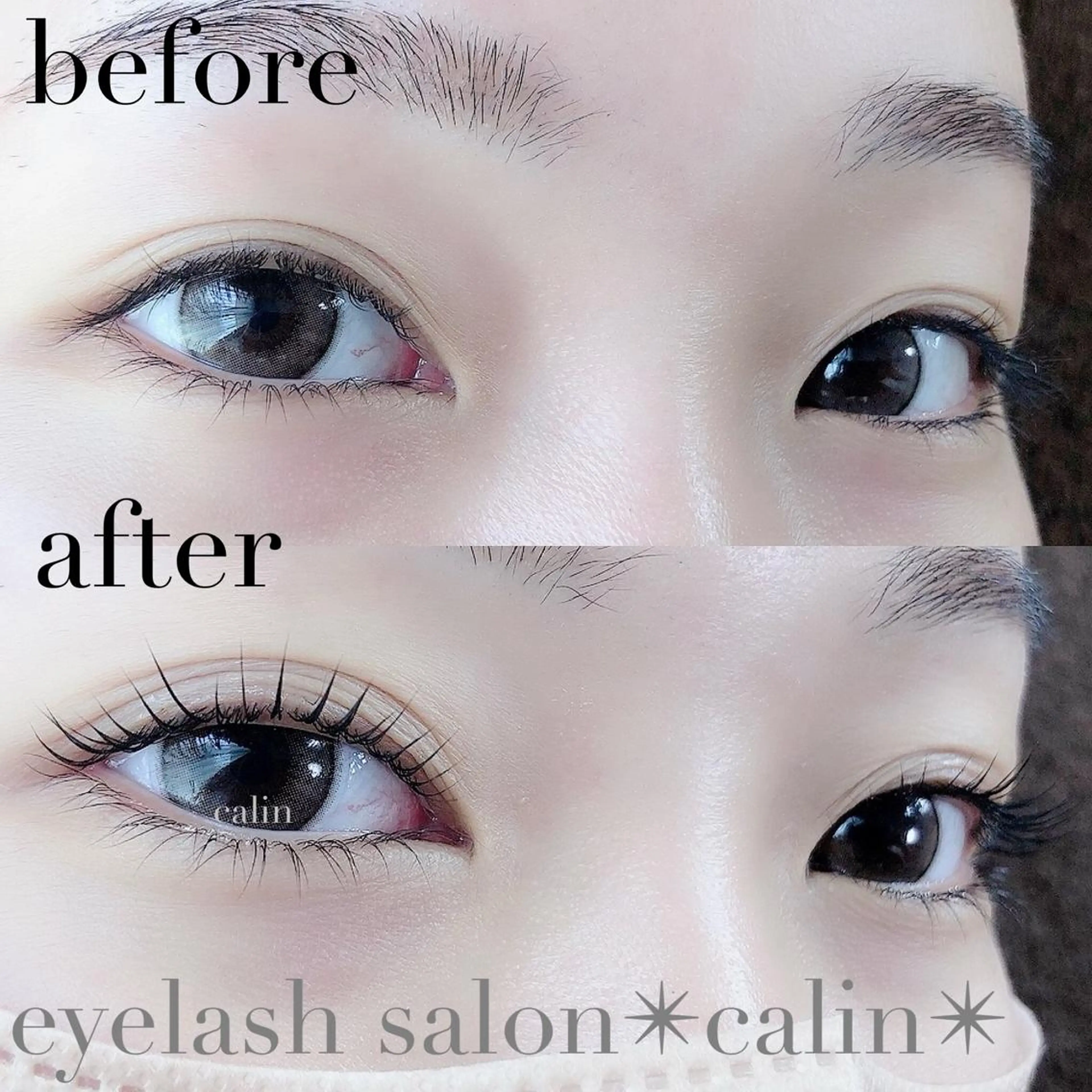 まつげパーマ♪コーティング仕上げの写真