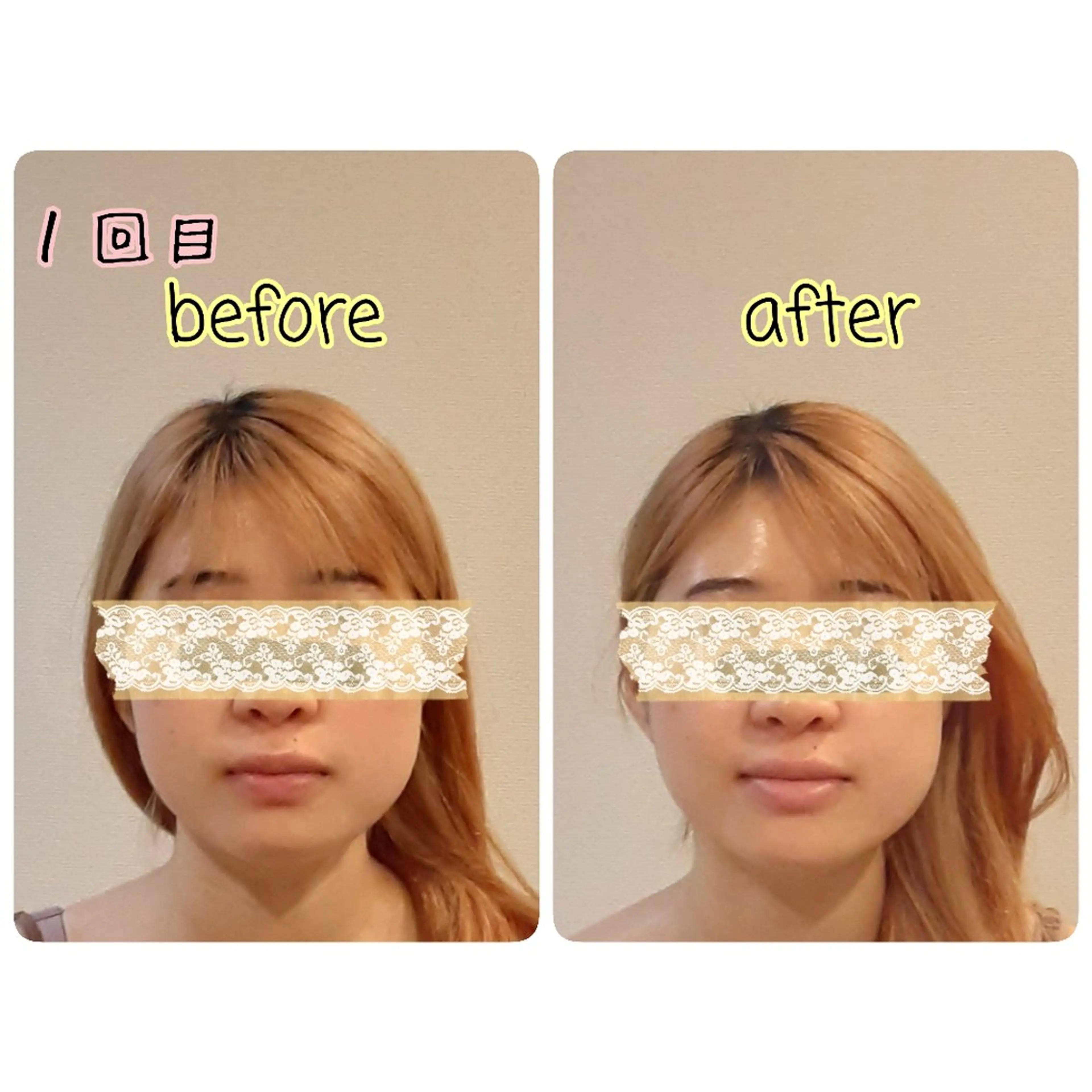 エステ リラク Luna time  整体院　金子ゆかのエステ・リラクイメージ