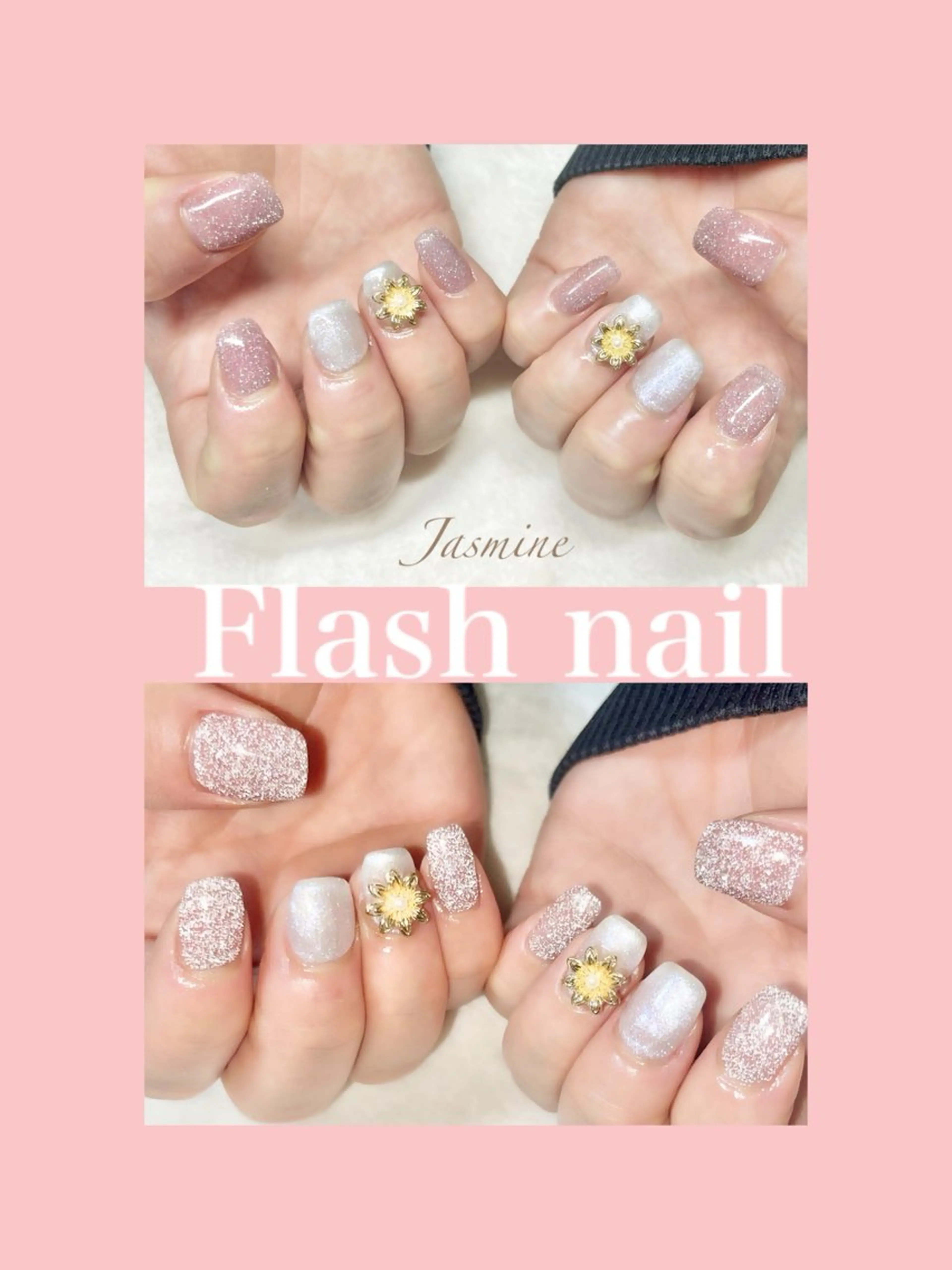 ネイル ハンドネイル Jasmine 林のネイルデザイン