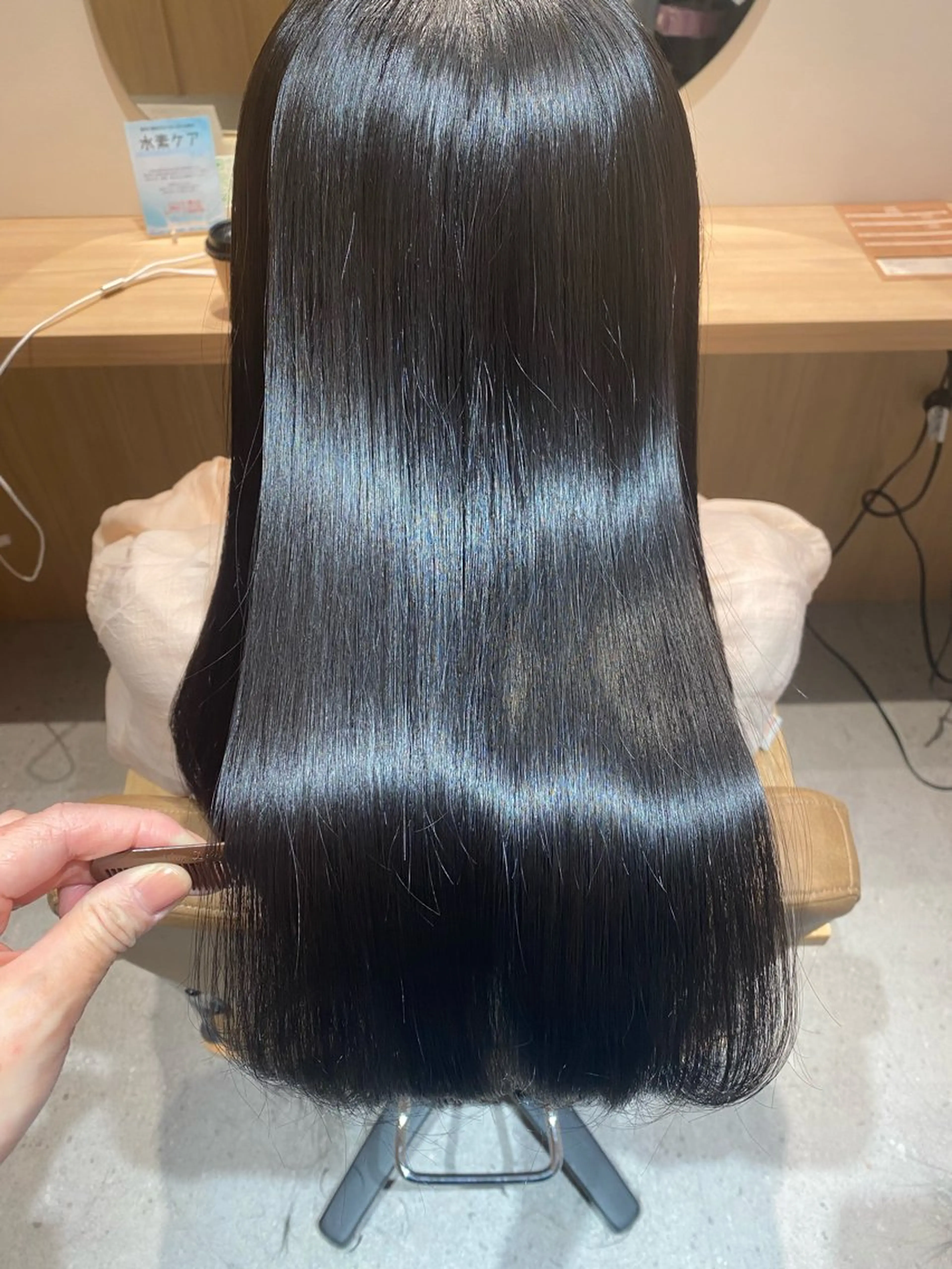 セミロング 髪質改善 縮毛矯正 田邉 真麻のヘアスタイル